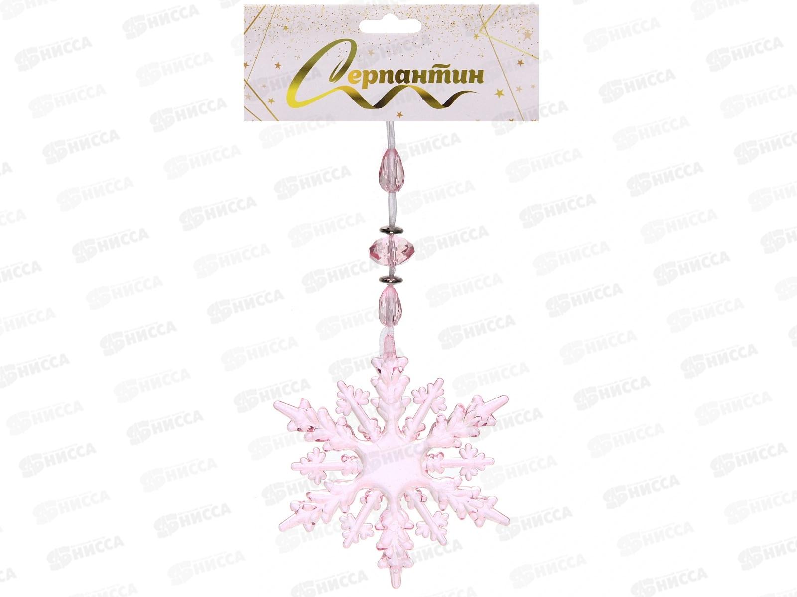 Подвеска &quotАжурная снежинка&quot 16см розовый 259-245