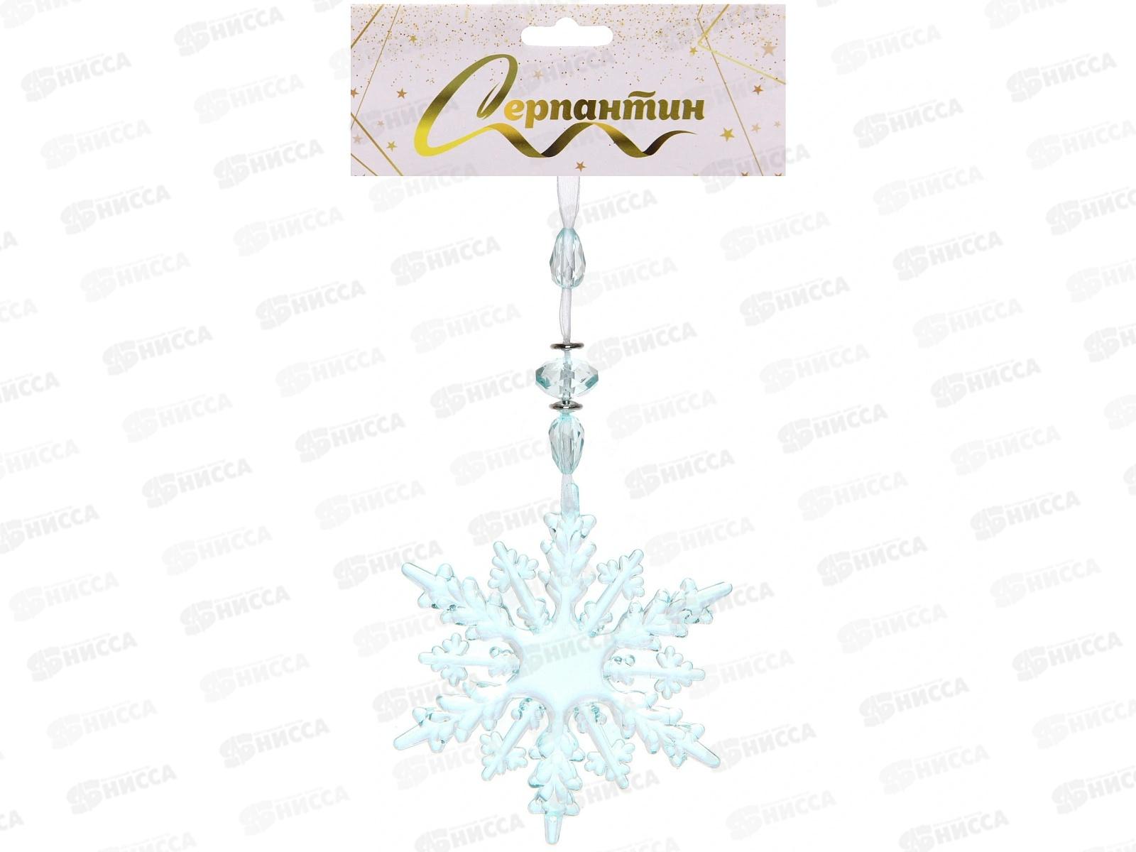 Подвеска &quotАжурная снежинка&quot 16см голубой 259-246