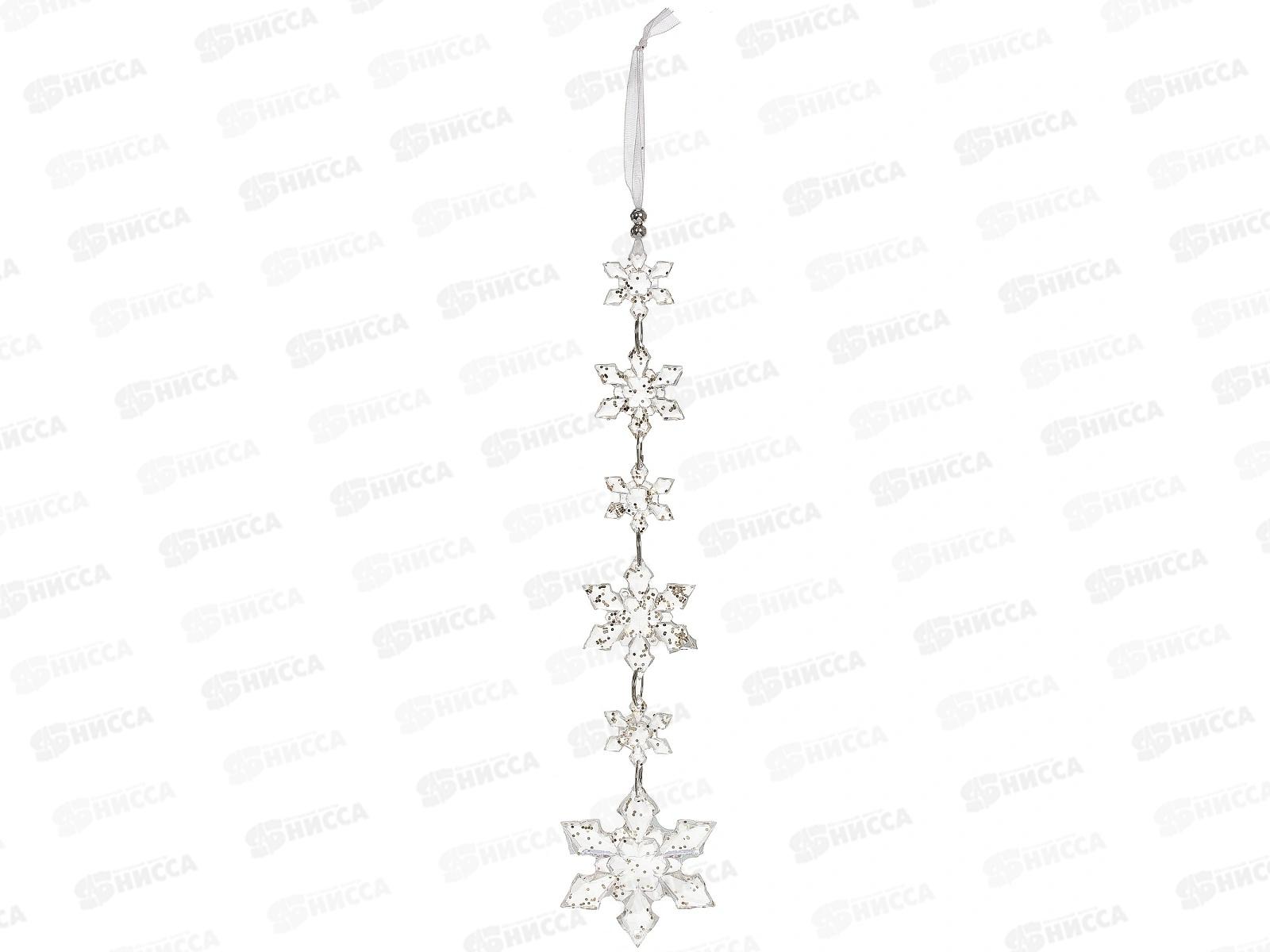 Подвеска &quotХрустальные снежинки&quot 26см золото 259-249