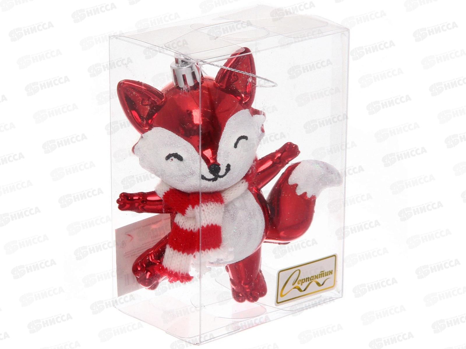 Елочная игрушка Веселый лисенок 8,8*13,5см красный 916-1611