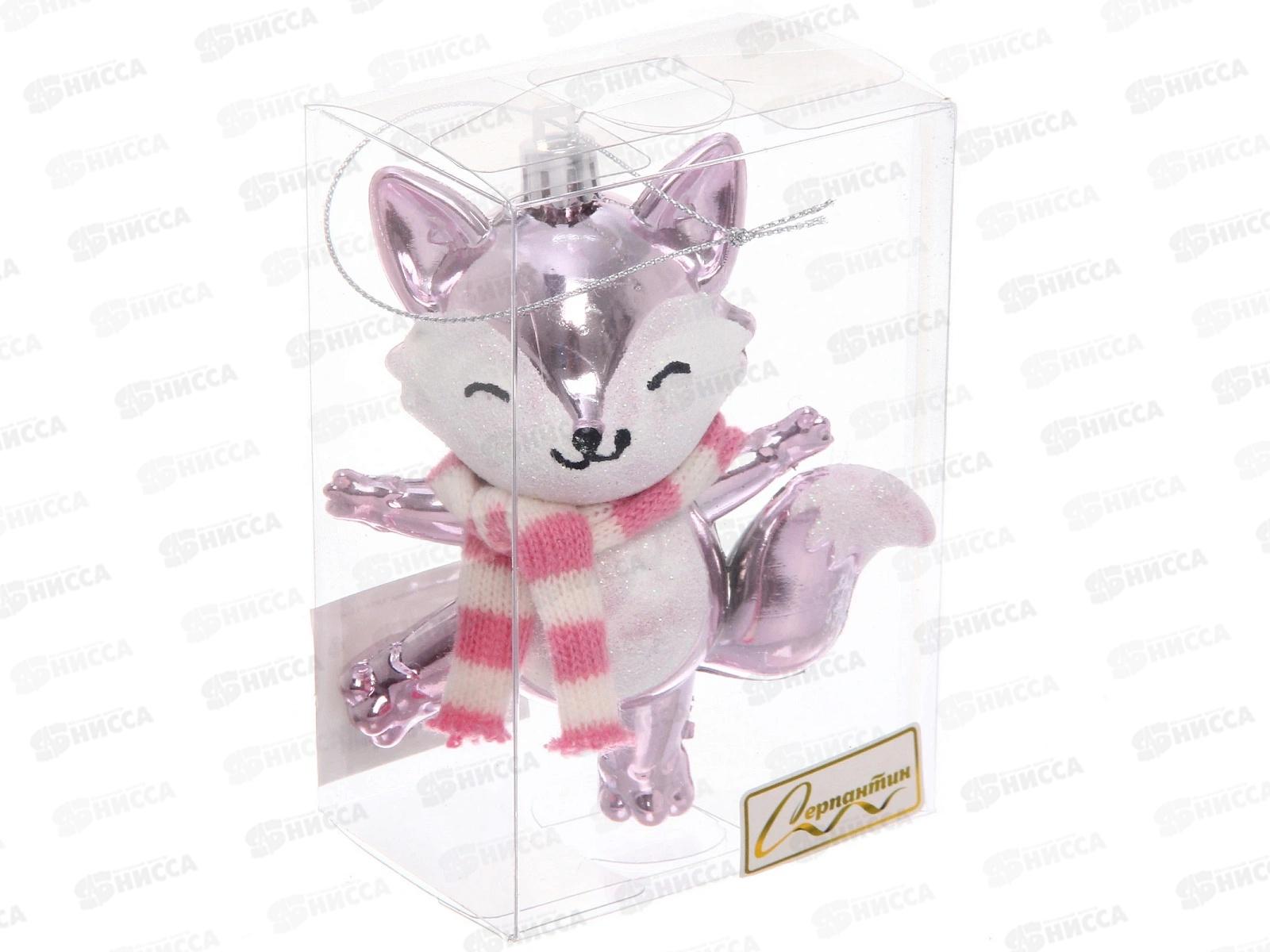 Елочная игрушка Веселый лисенок 8,8*13,5см розовый 916-1612