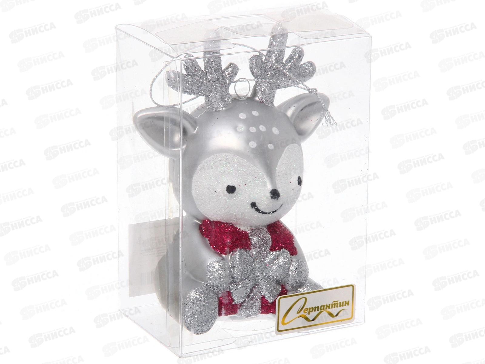 Елочная игрушка Веселый олененок 8*11,5см серебро 916-1625