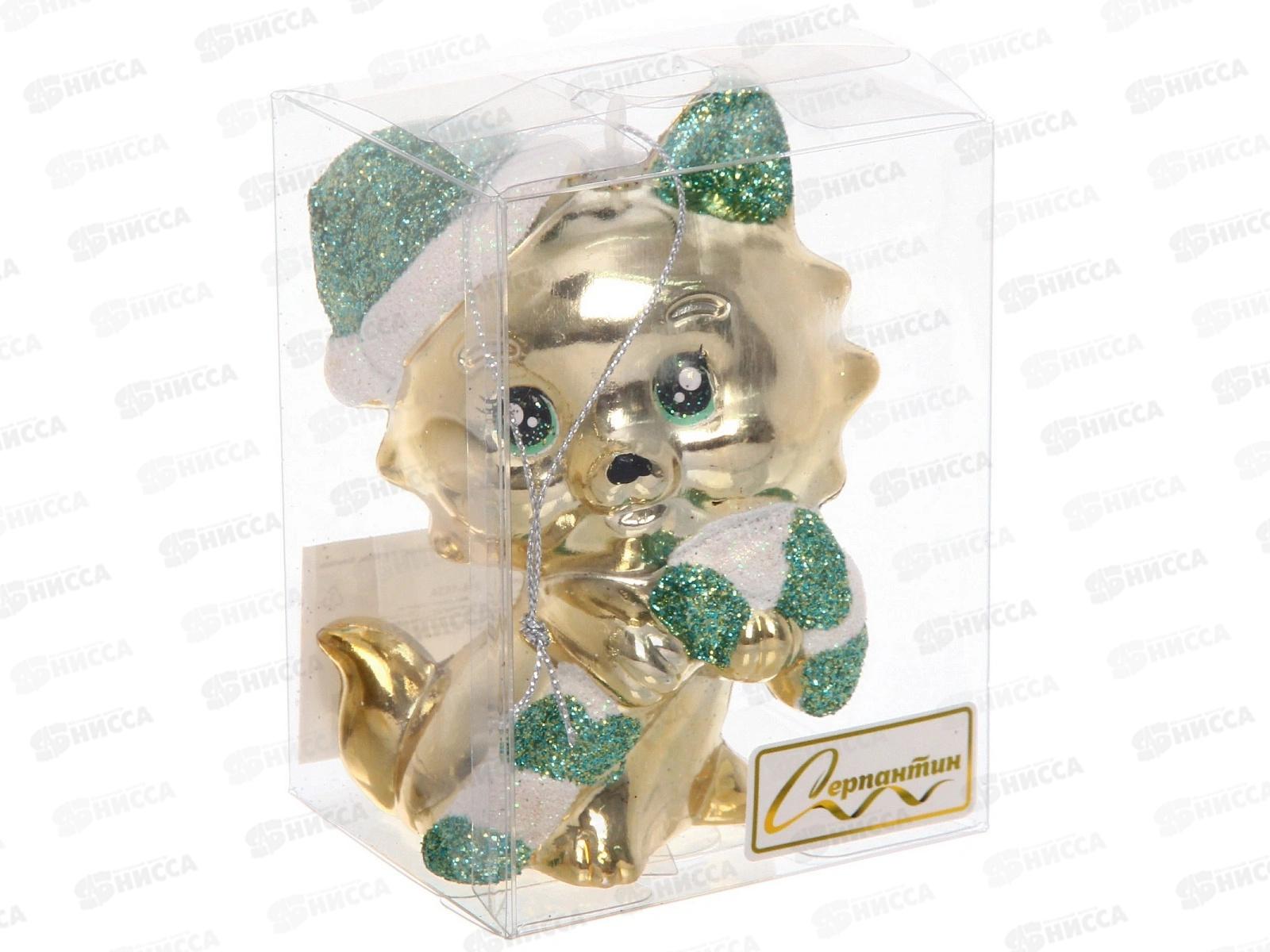 Елочная игрушка Веселый котенок 7*10см шампань 916-1634