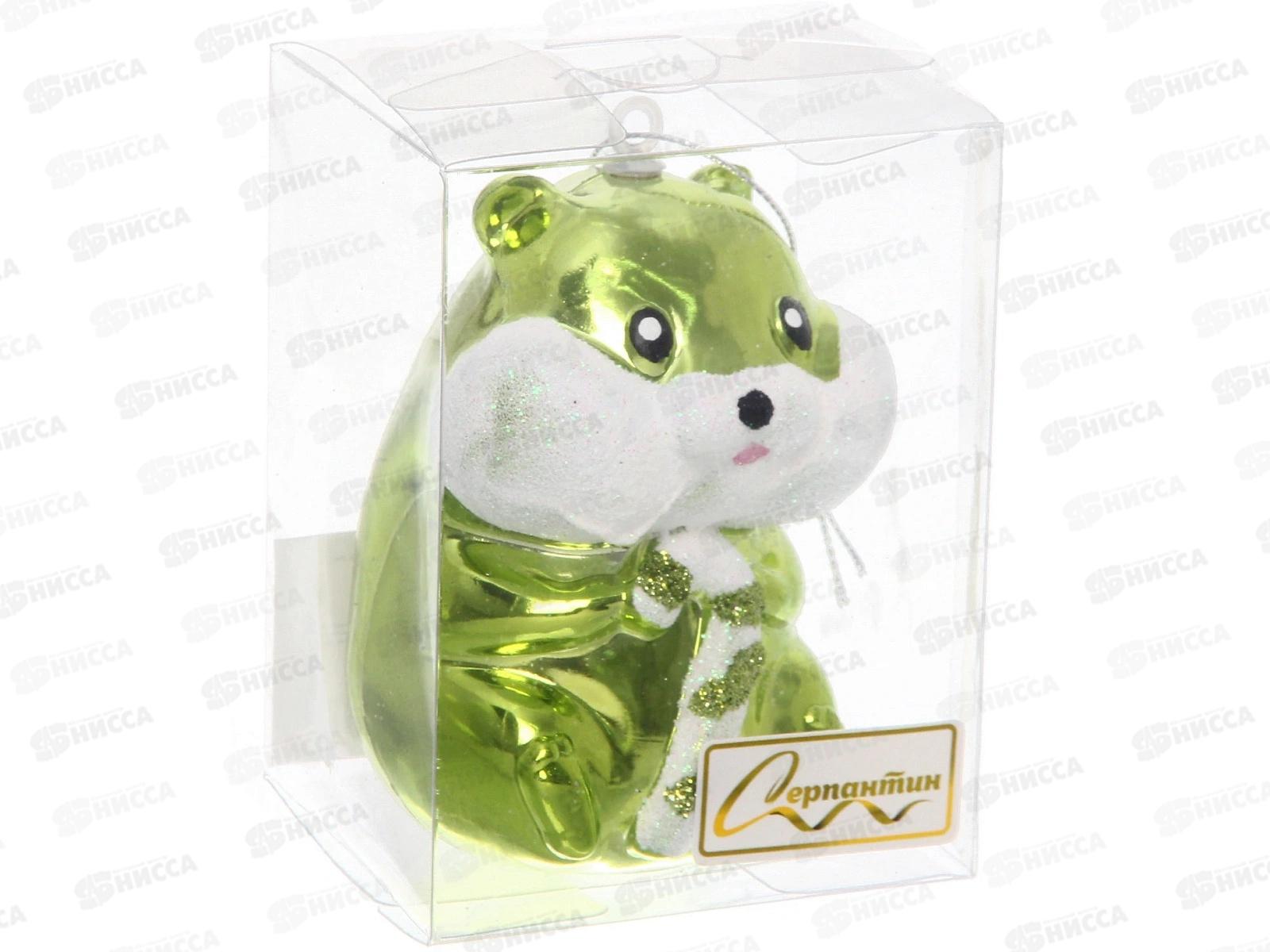 Елочная игрушка Милый бурундук 5,5*8,5см салатовый 916-1658