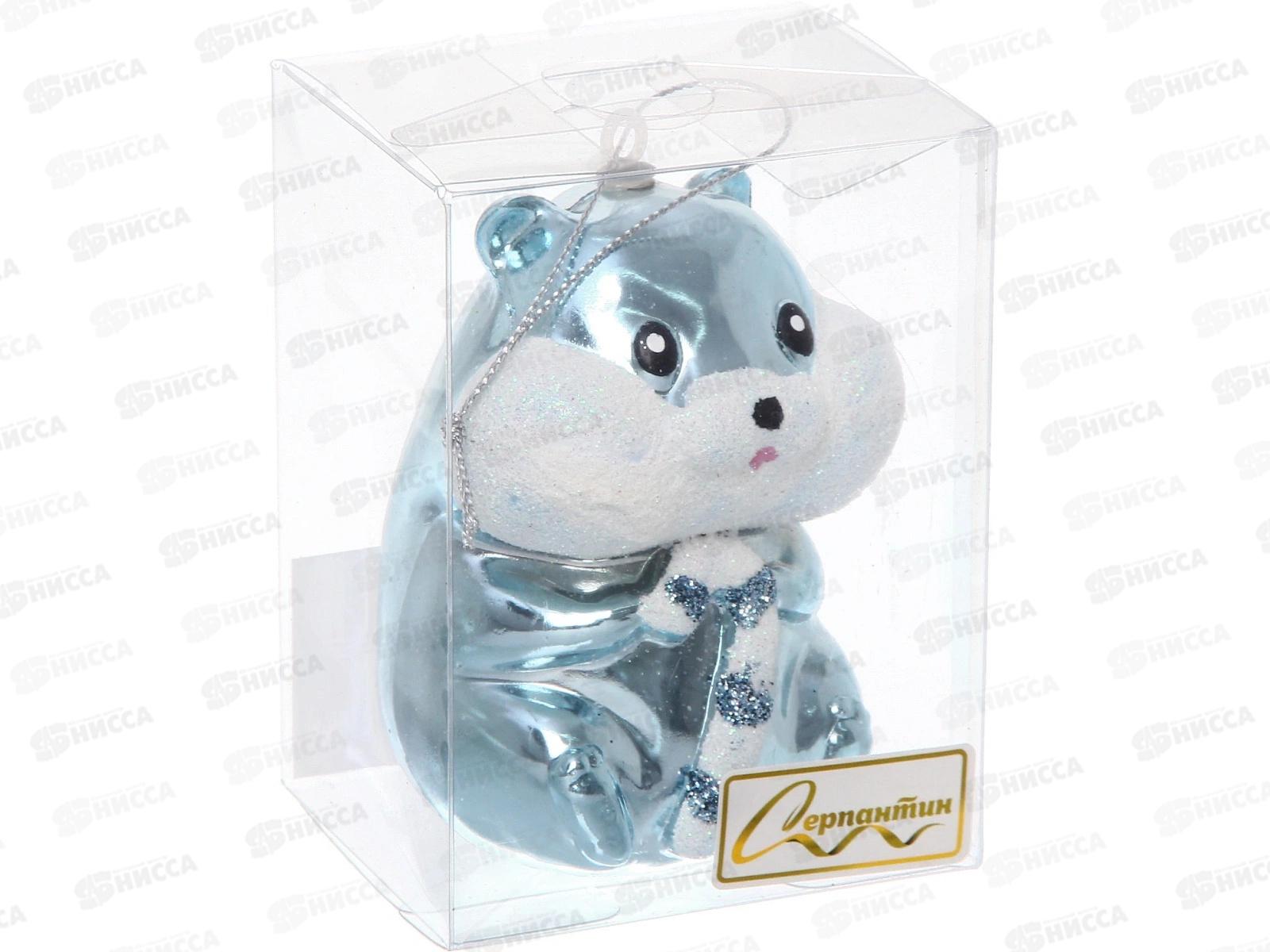 Елочная игрушка Милый бурундук 5,5*8,5см голубой 916-1659