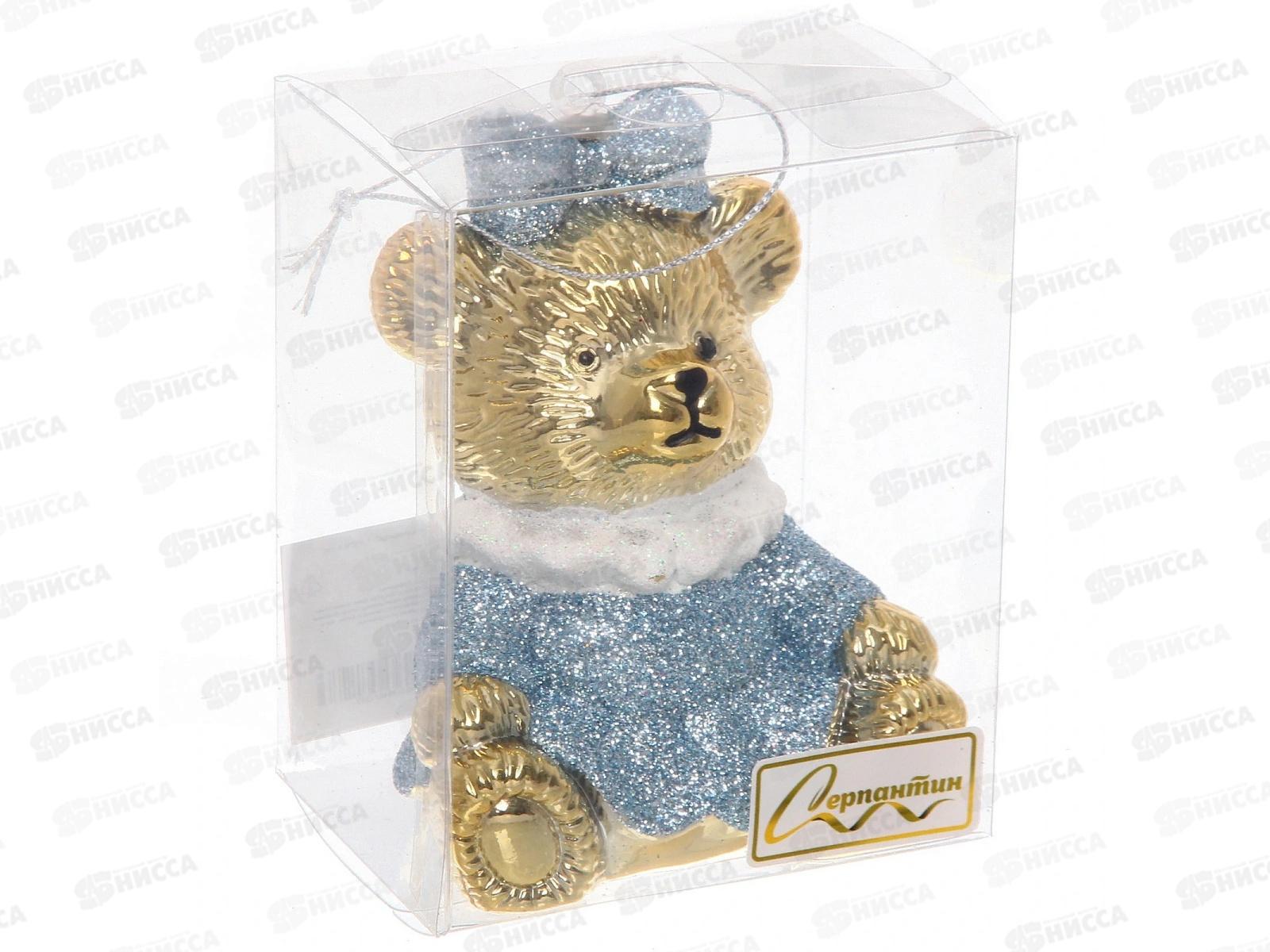 Елочная игрушка Милая медведица&quot 7,5*9,5см голубой 916-1667