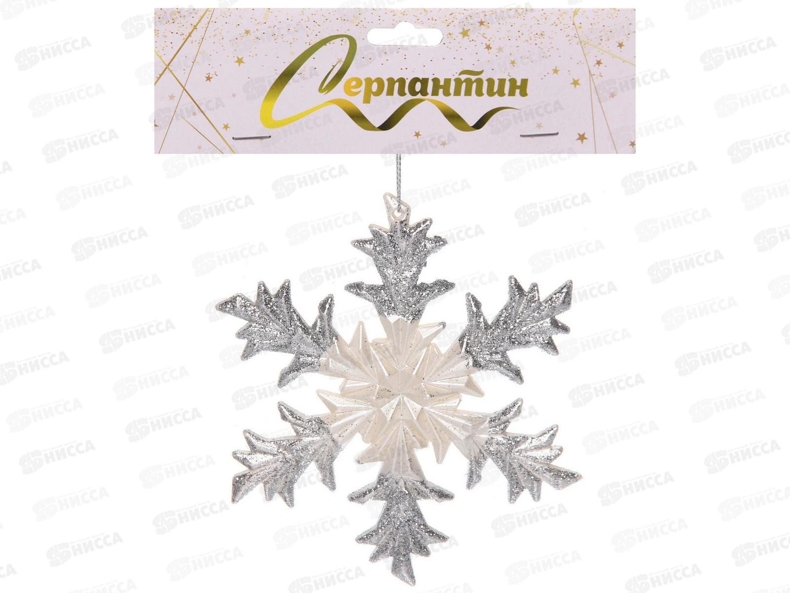 Подвеска &quotМорозная снежинка&quot 12см белый/ серебро 916-2142
