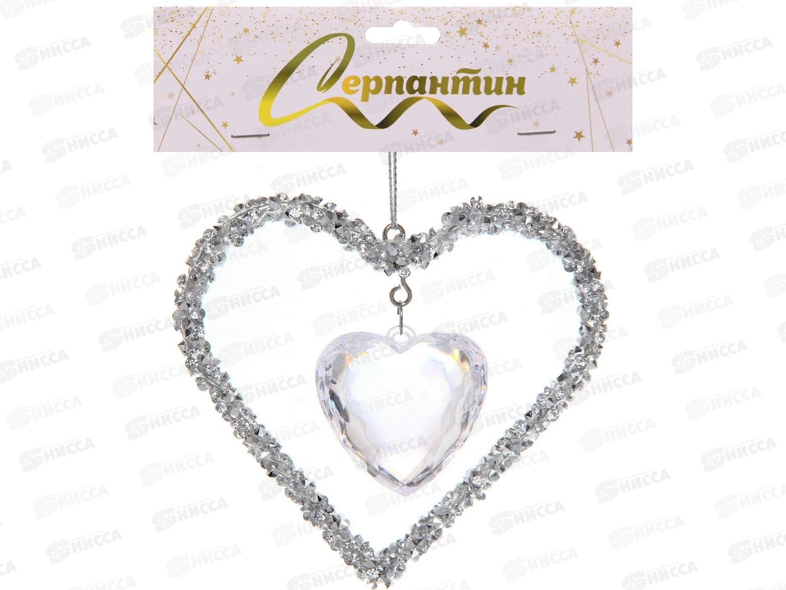 Подвеска &quotМерцающее сердце&quot 9*10см серебро 916-2143