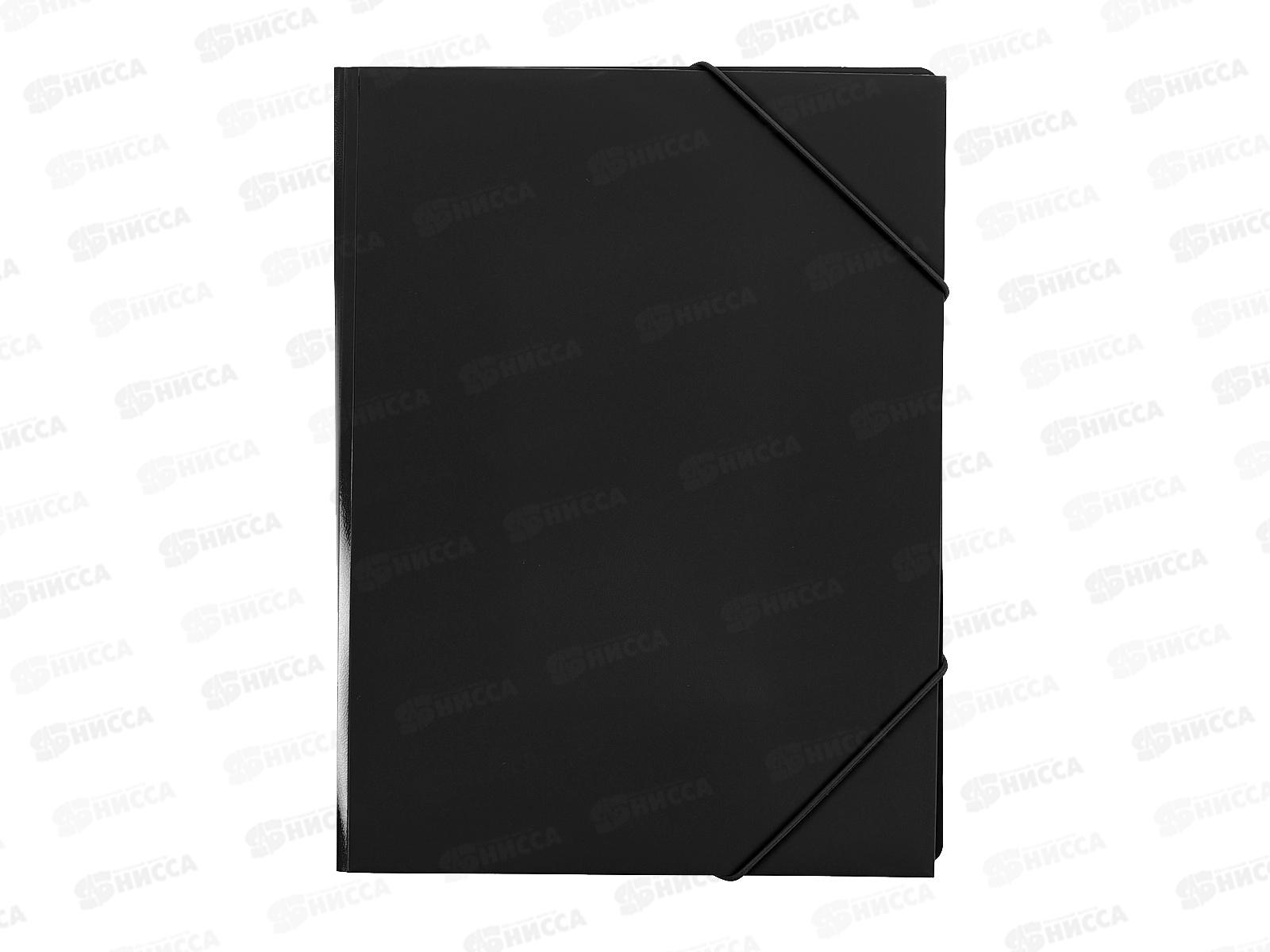 Папка на резинке Workmate А4, 500мкм, черная, 15-6101  *60