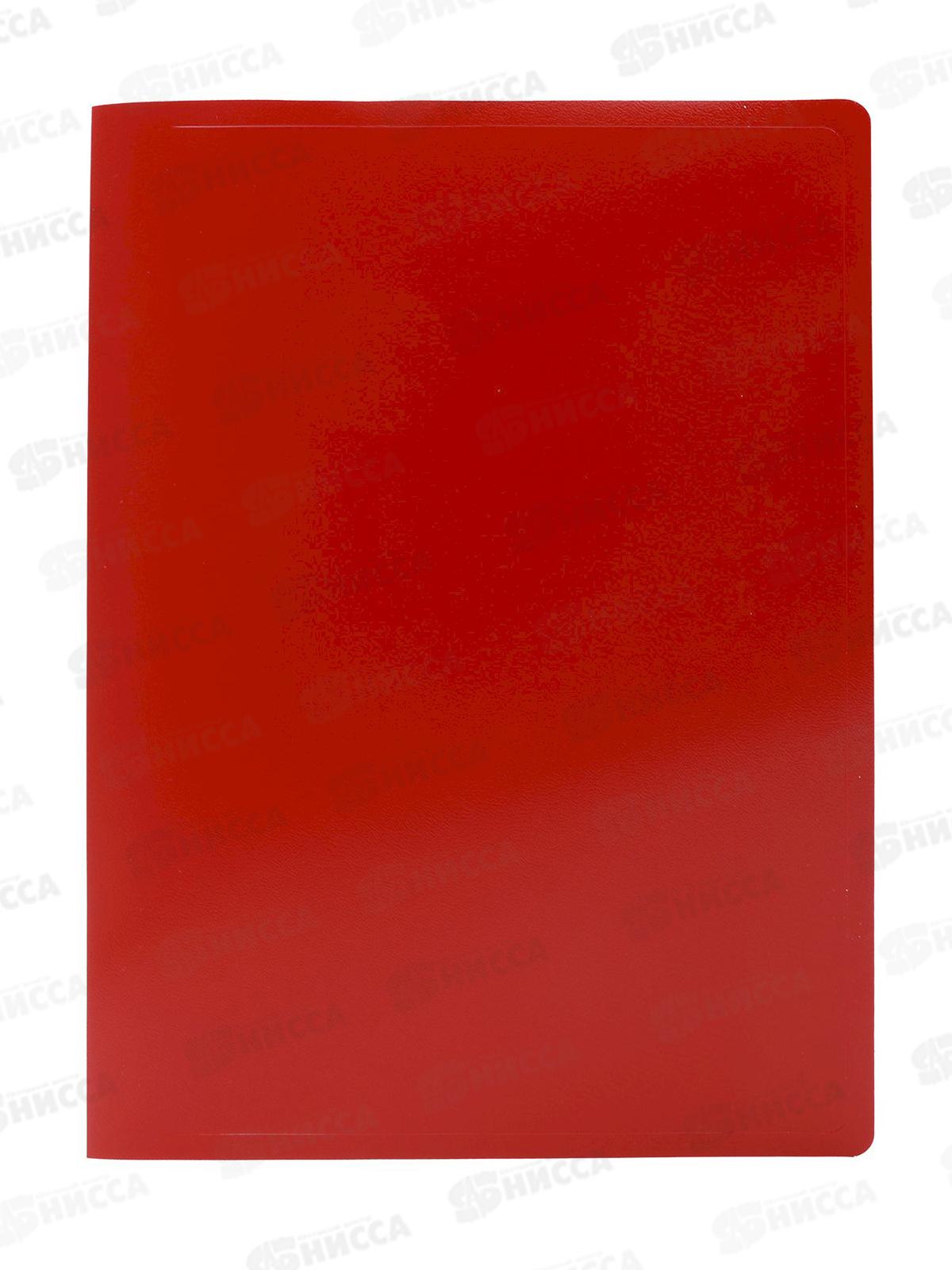 Папка с мульт.  10стр Workmate, 15мм, А4, 500мкм, красная, 15-6148 *45