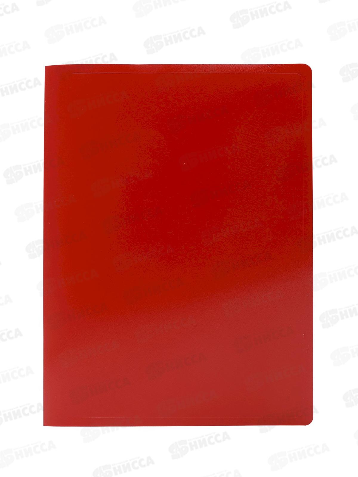 Папка с мульт.  20стр Workmate, 15мм, А4, 500мкм, красная, 15-6154 *30