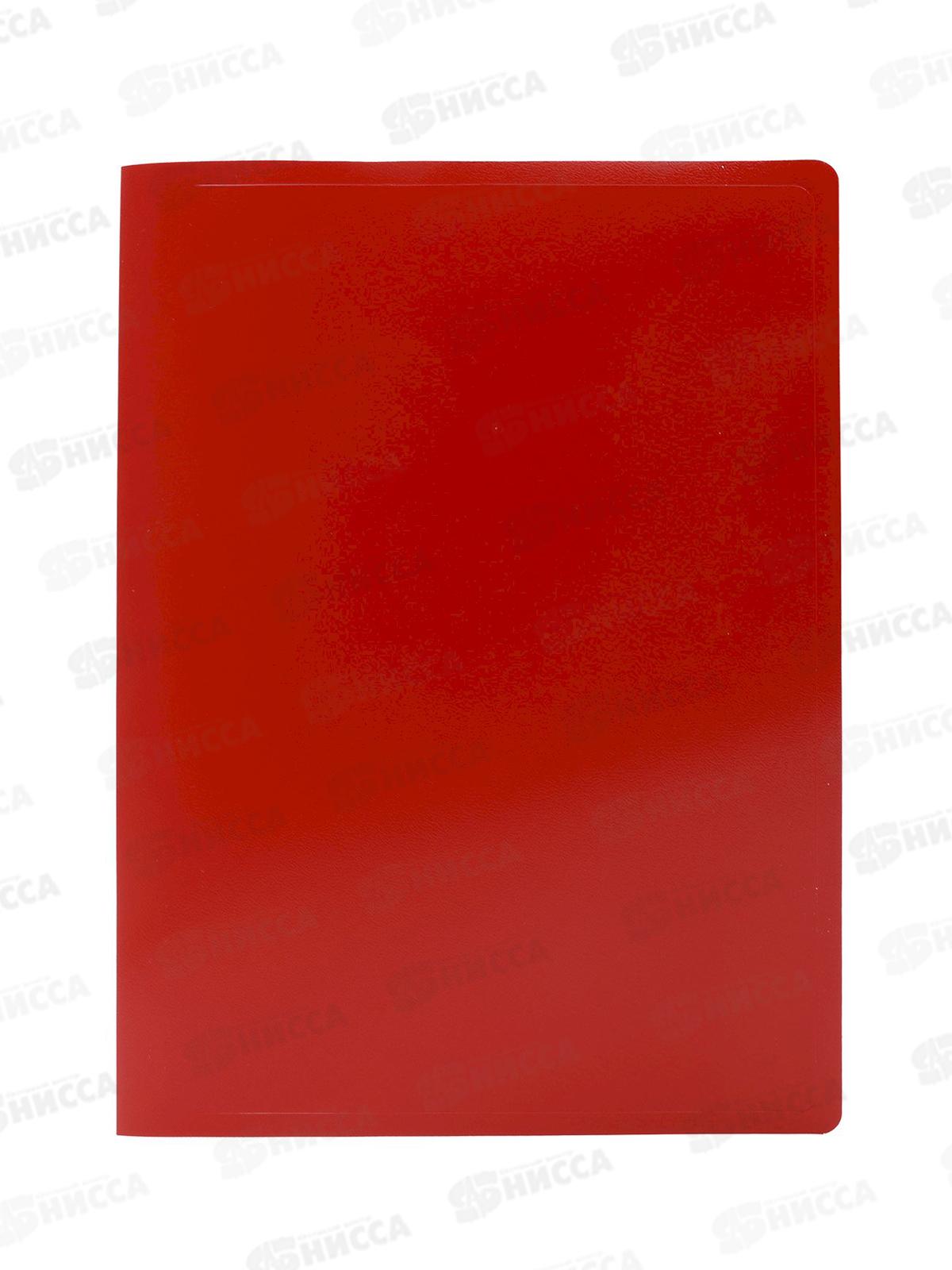 Папка с мульт.  30стр Workmate, 15мм, А4, 500мкм, красная, 15-6157 *30