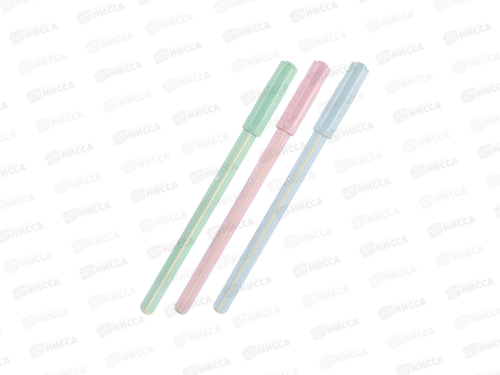 Ручка шар. FreeWrite Zefir, 0.7мм синяя, 3 вида 20-0327/03 *50