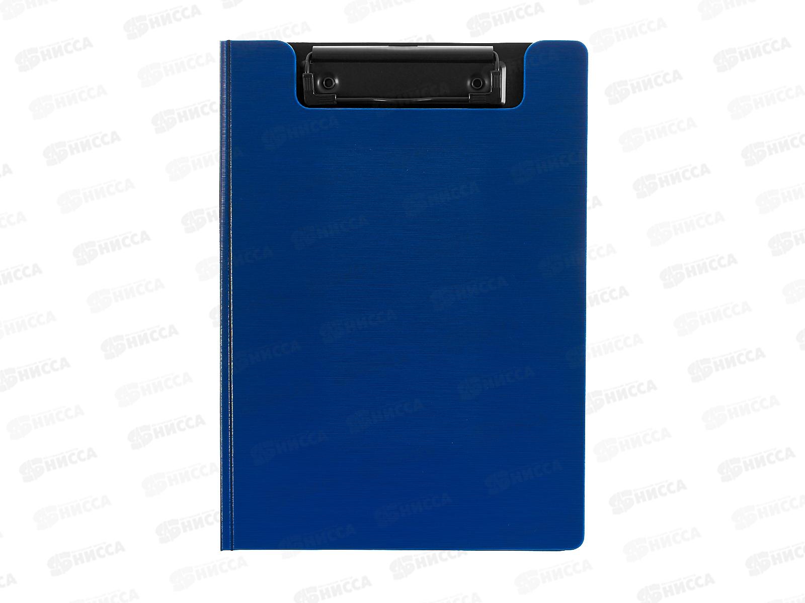 Папка-планшет Berlingo зажимом Steel&Style А5+ пластик синий 94002 *10