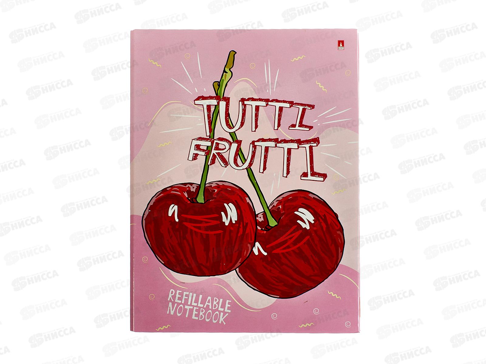 Тетрадь 80л кл на кольцах  АЛЬТ &quotTutti fruiti&quot 7-80-081/23*20
