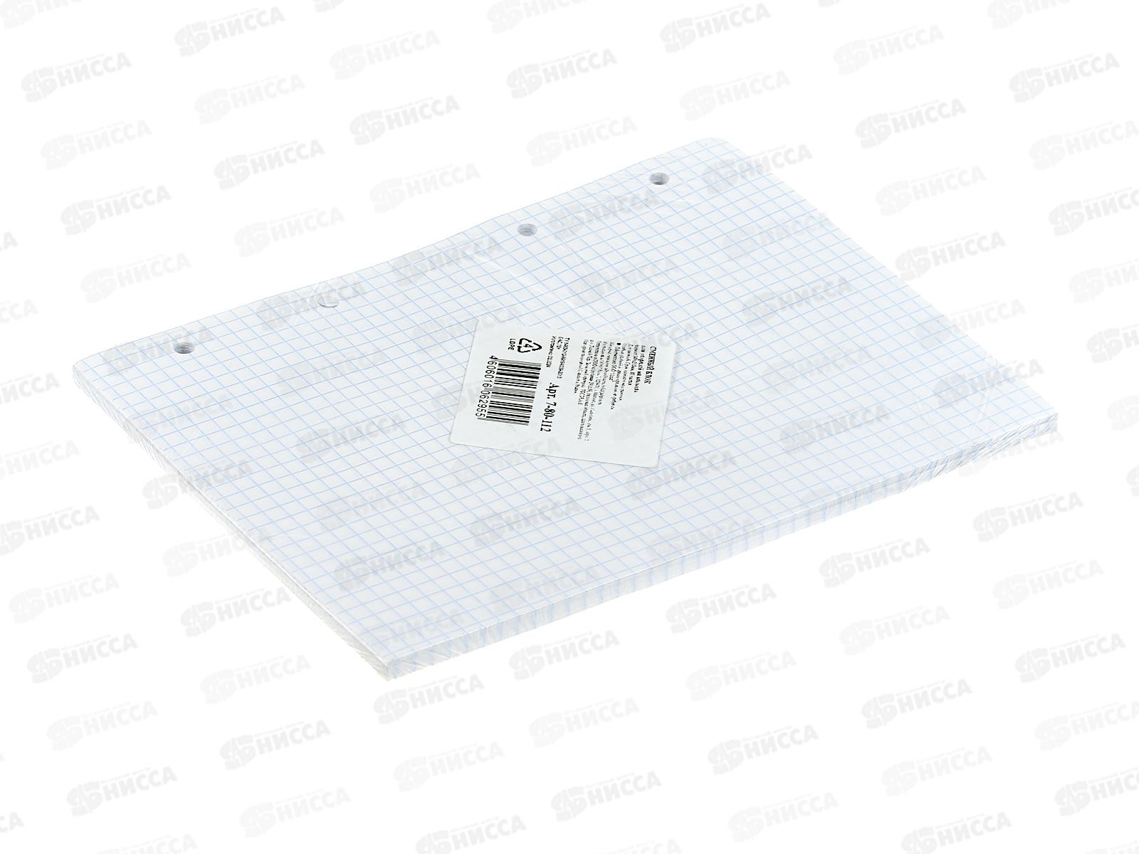 Блок сменный д/тетр. кл. 80л АЛЬТ А5 на кольцах,7-80-112 *36