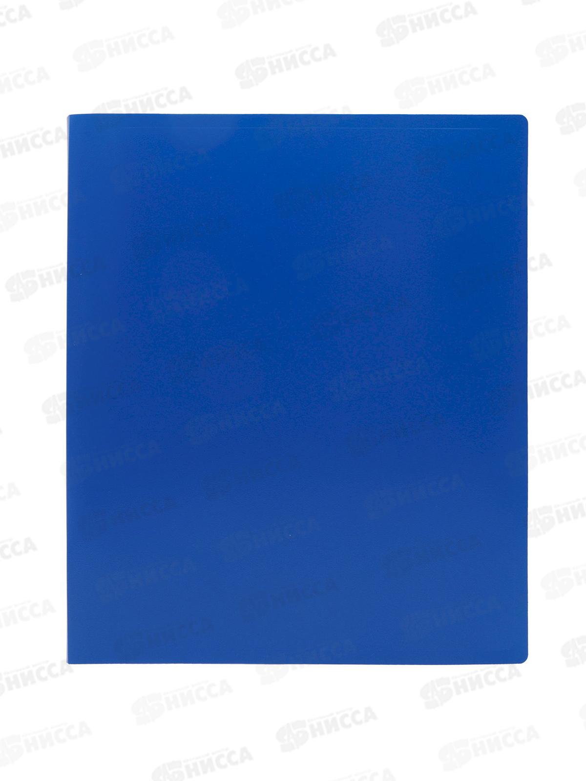 Папка с прижимным механизмом Workmate А4, синяя, 15-6105 *20