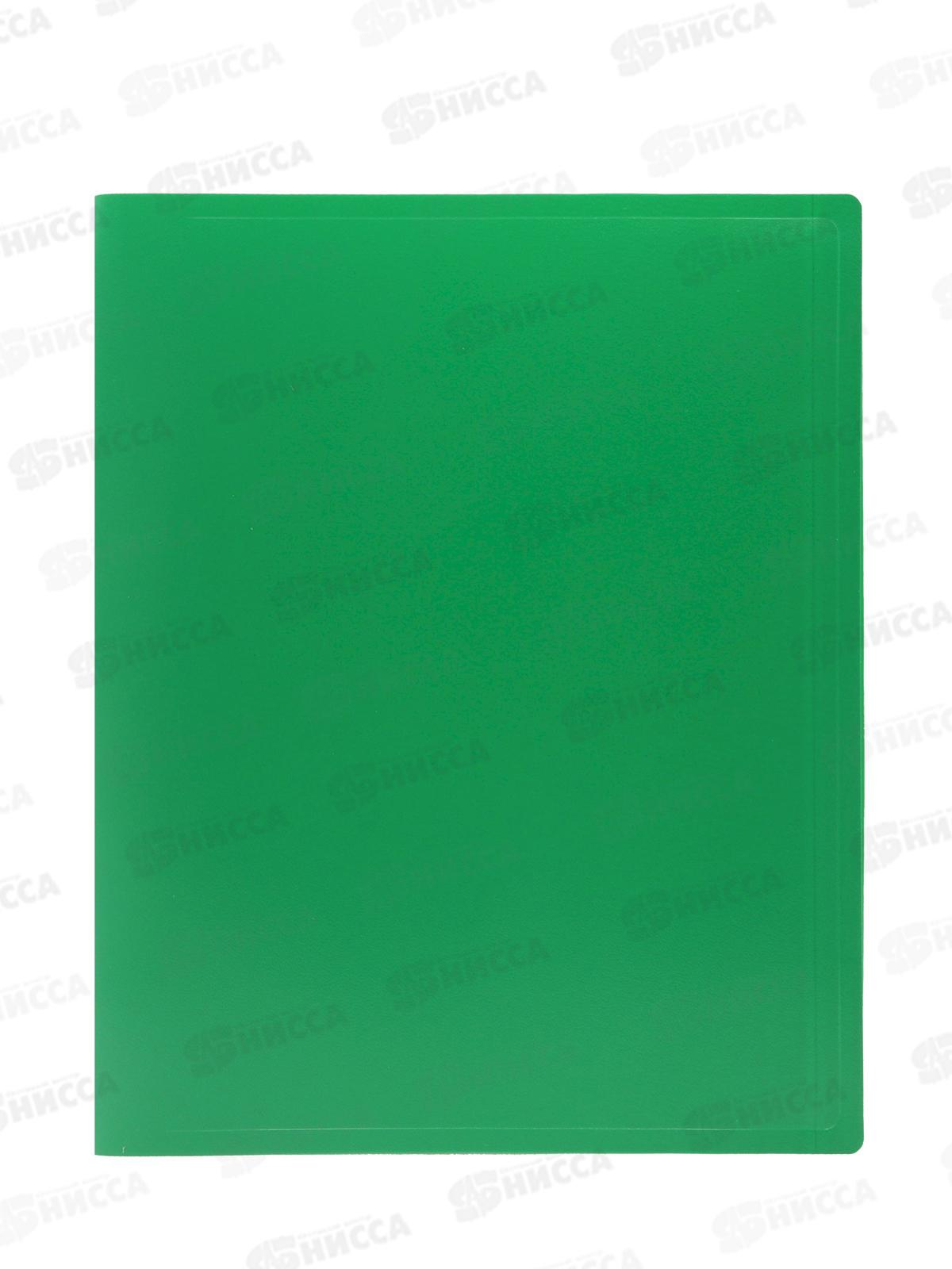 Папка с пружинным скоросшивателем Workmate А4, зеленая, 15-6146 *20