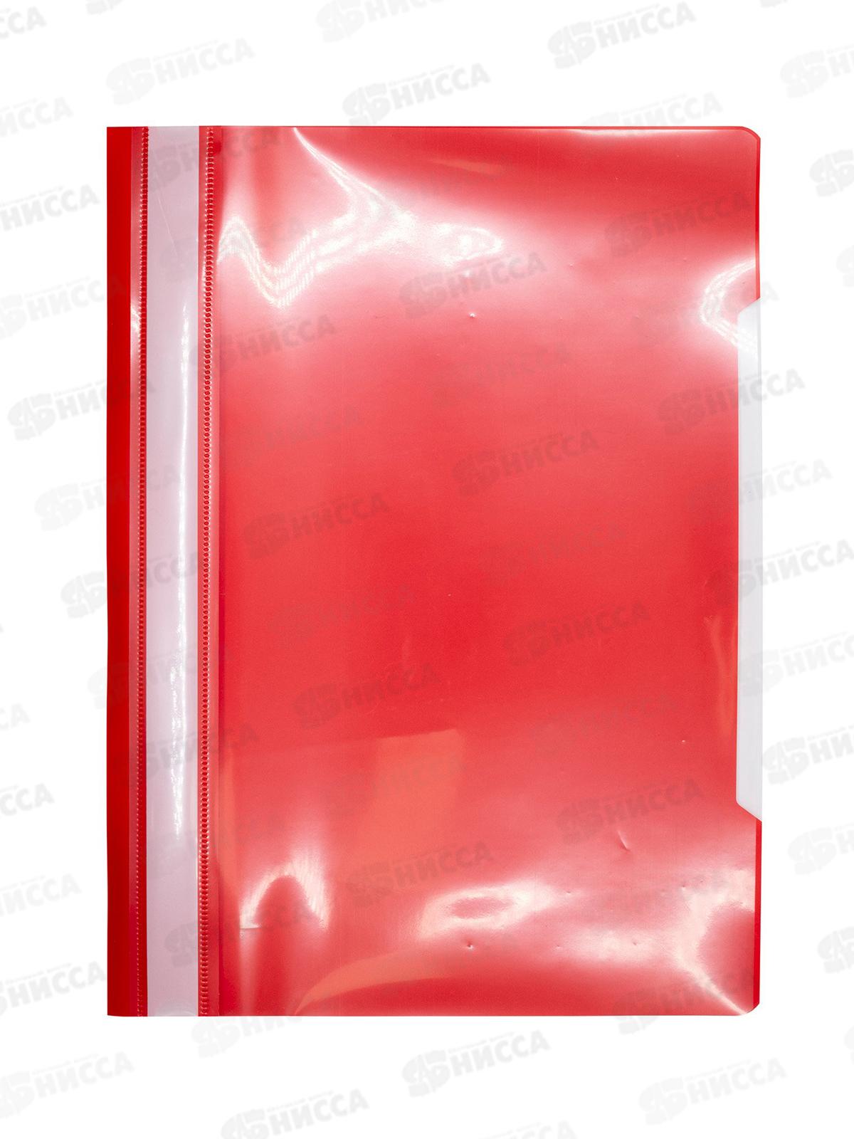 Скоросшиватель Workmate A4 160мкм, красный, 15-6213  *20/200