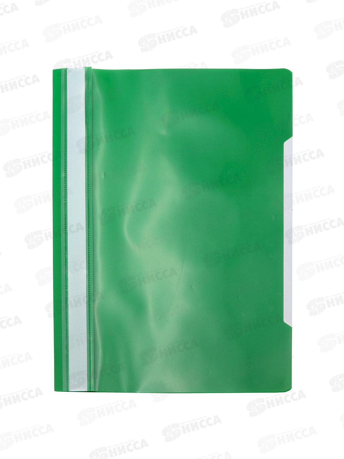 Скоросшиватель Workmate A4 180мкм, зеленый, 15-6217  *20/200