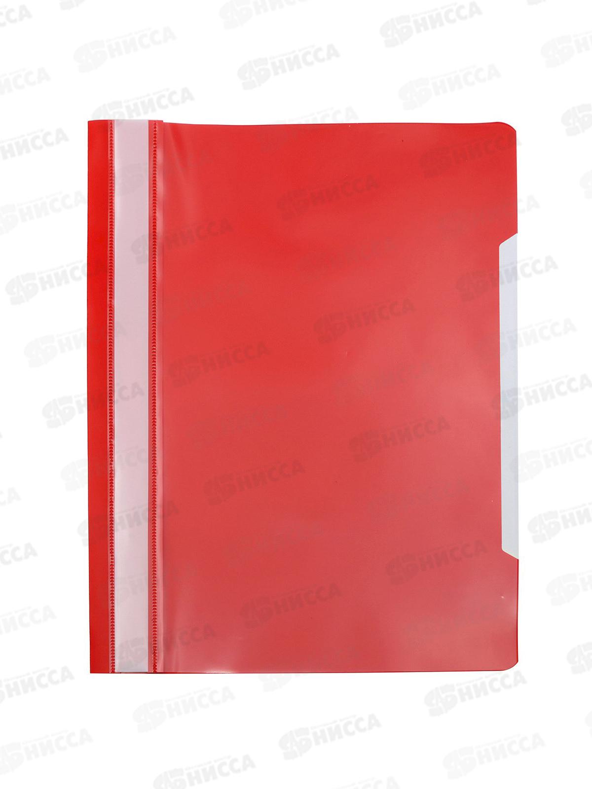 Скоросшиватель Workmate A4 180мкм, красный, 15-6218  *20/200