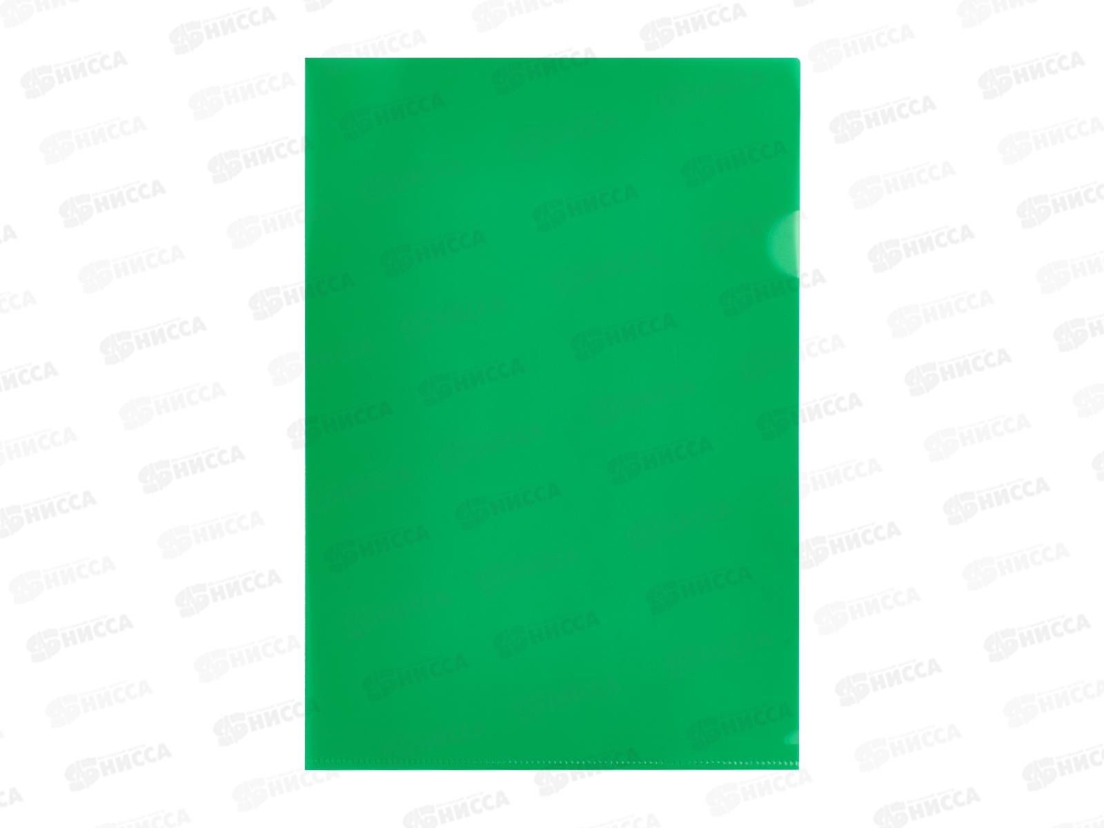 Папка-уголок Workmate A4 180мкм, зеленая, 15-6226  *20/440