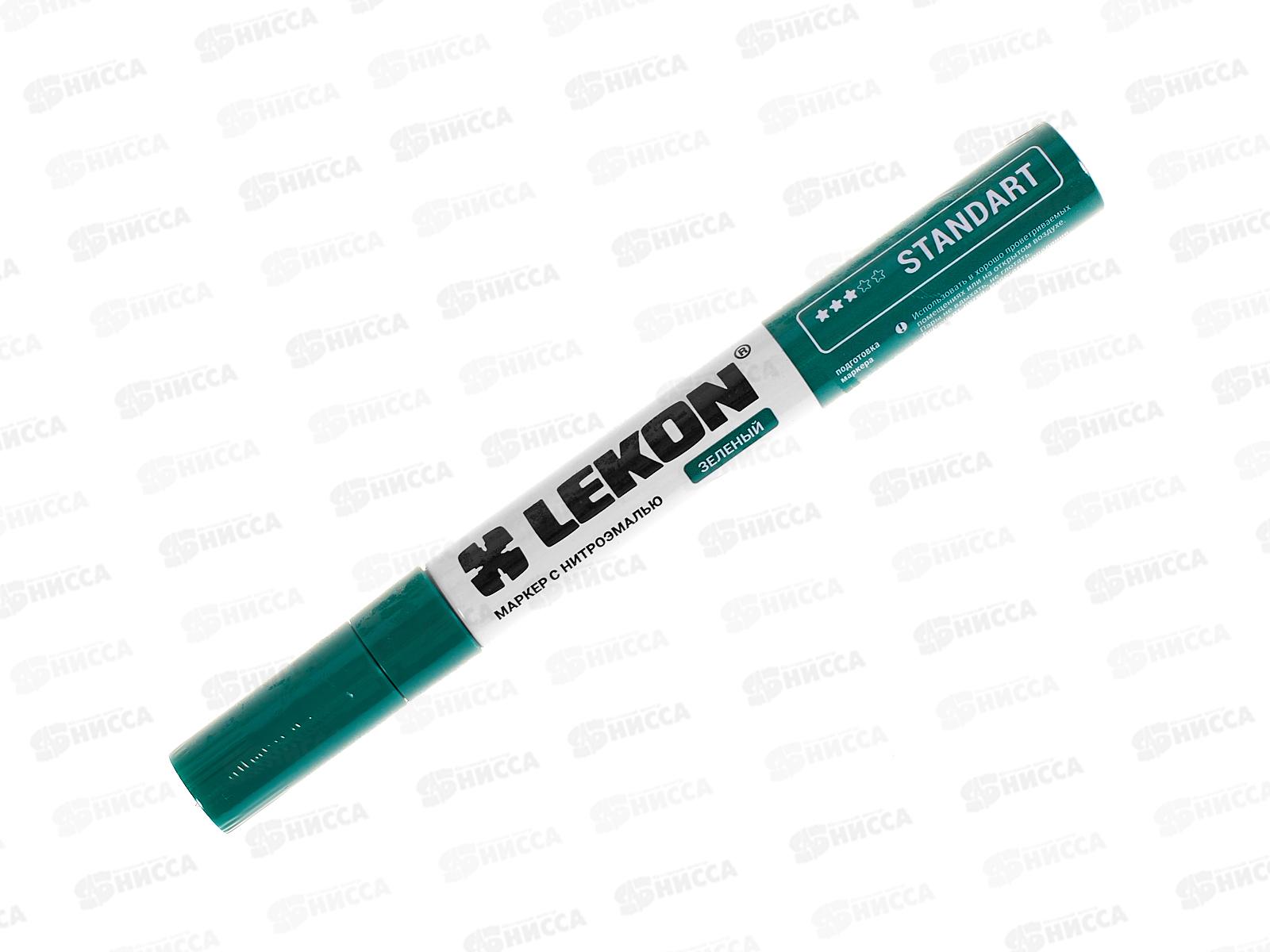 Маркер LEKON Standart строит. 4мм нитроэмаль, зеленый *12/144/1296