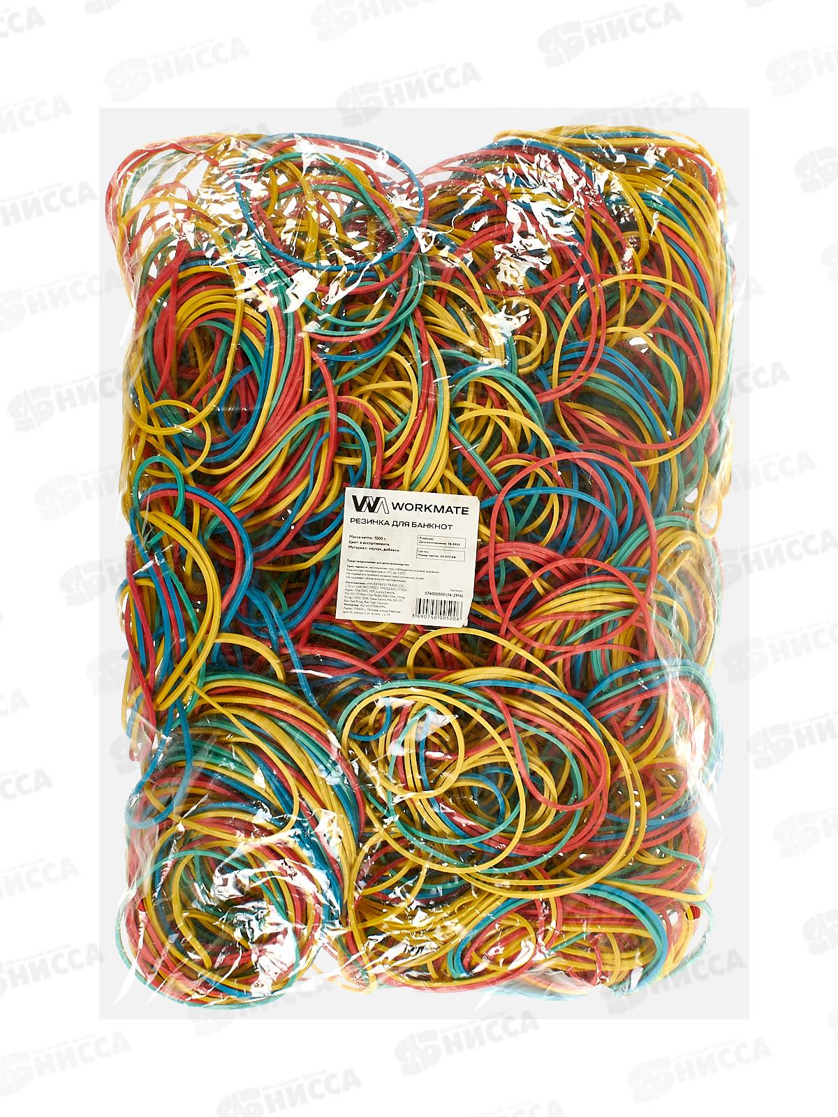 Резинка д/денег Workmate 1000гр, 14-2916  *20