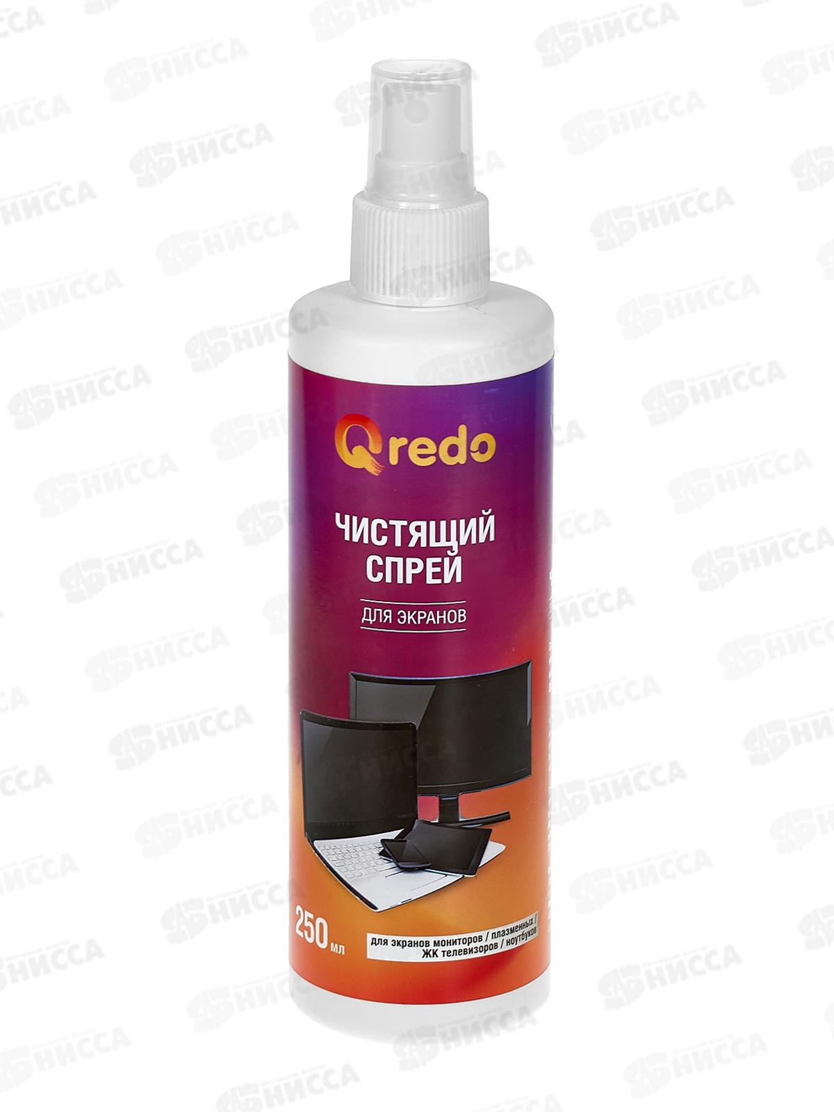 Спрей QREDO чистящий для всех типов экранов и мониторов 250мл, 41-4407