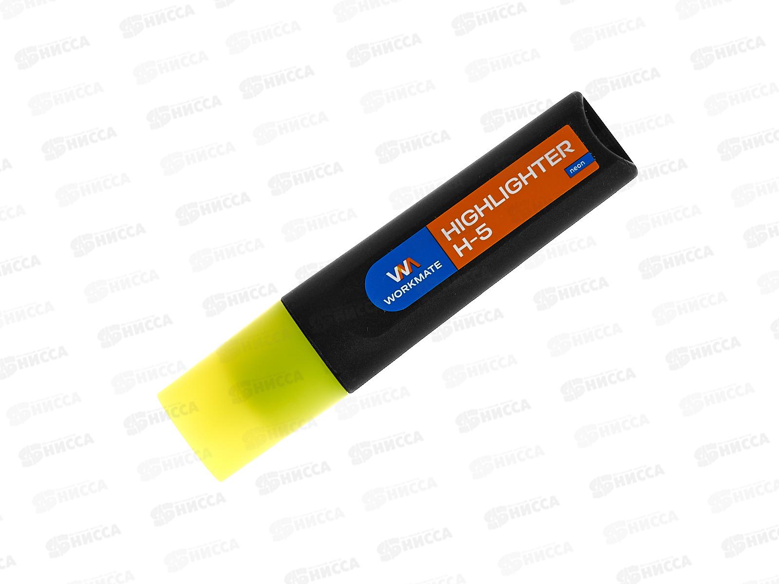 Маркер Workmate Н-5 текст. желтый, 1-4мм, 15-6711 *12/576