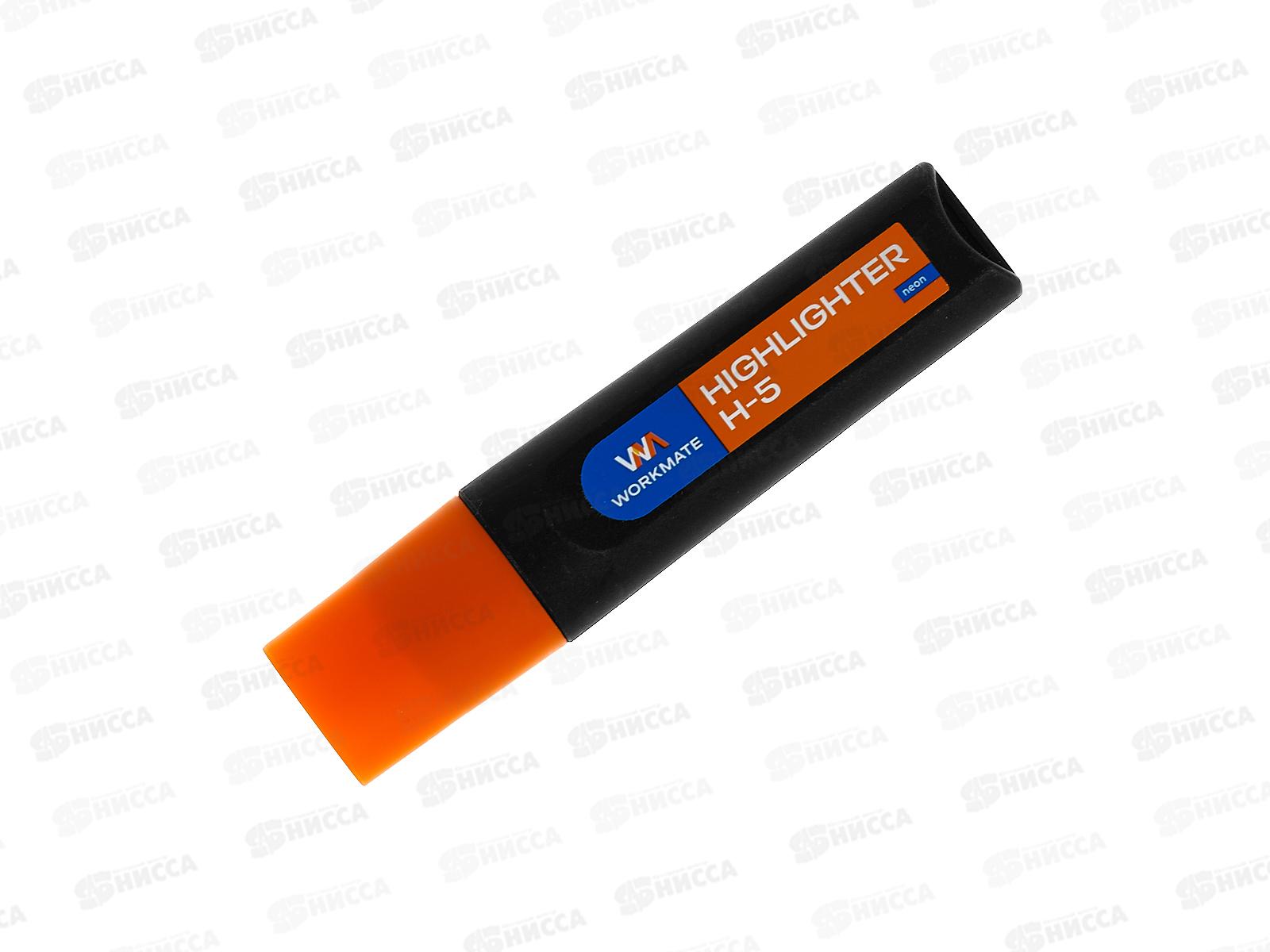 Маркер Workmate Н-5 текст. оранжевый, 1-4мм, 15-6714 *12/576