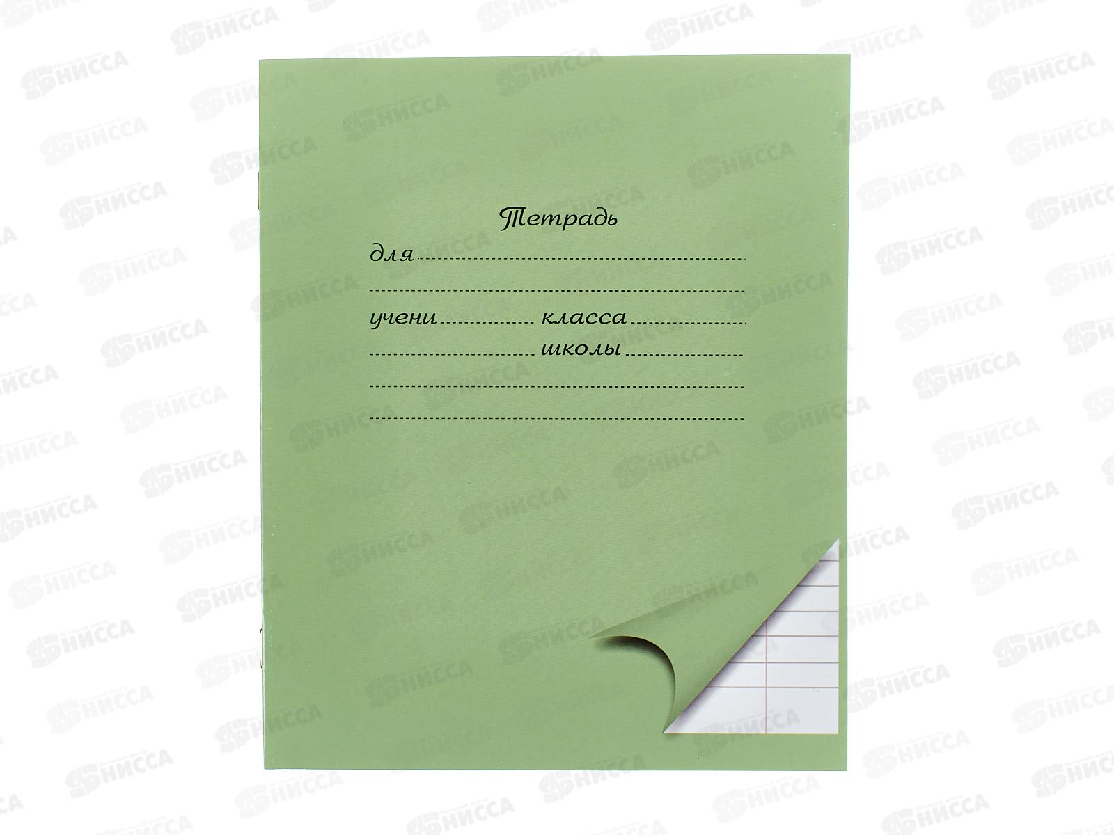 Тетрадь 12л линия ПандаРог, зеленая, 15-3703  *300