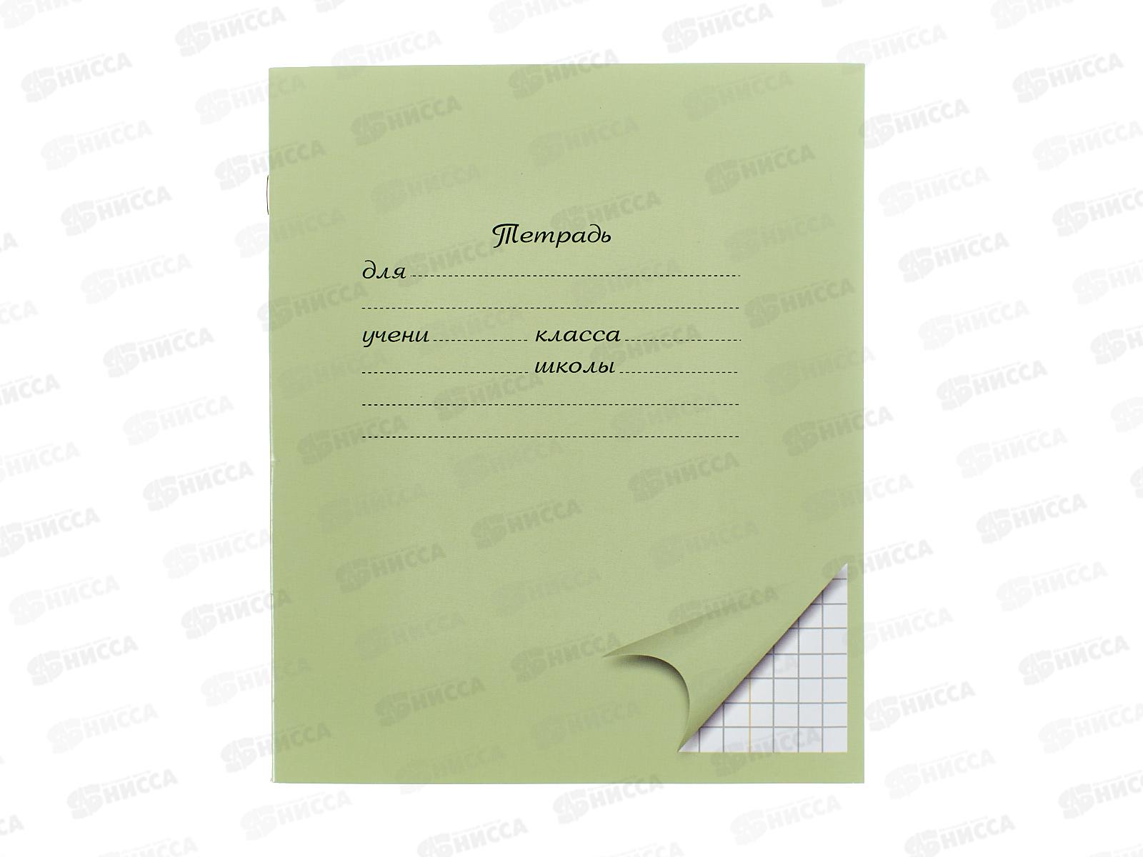 Тетрадь 18л кл. ПандаРог, зеленая, 15-3706  *220