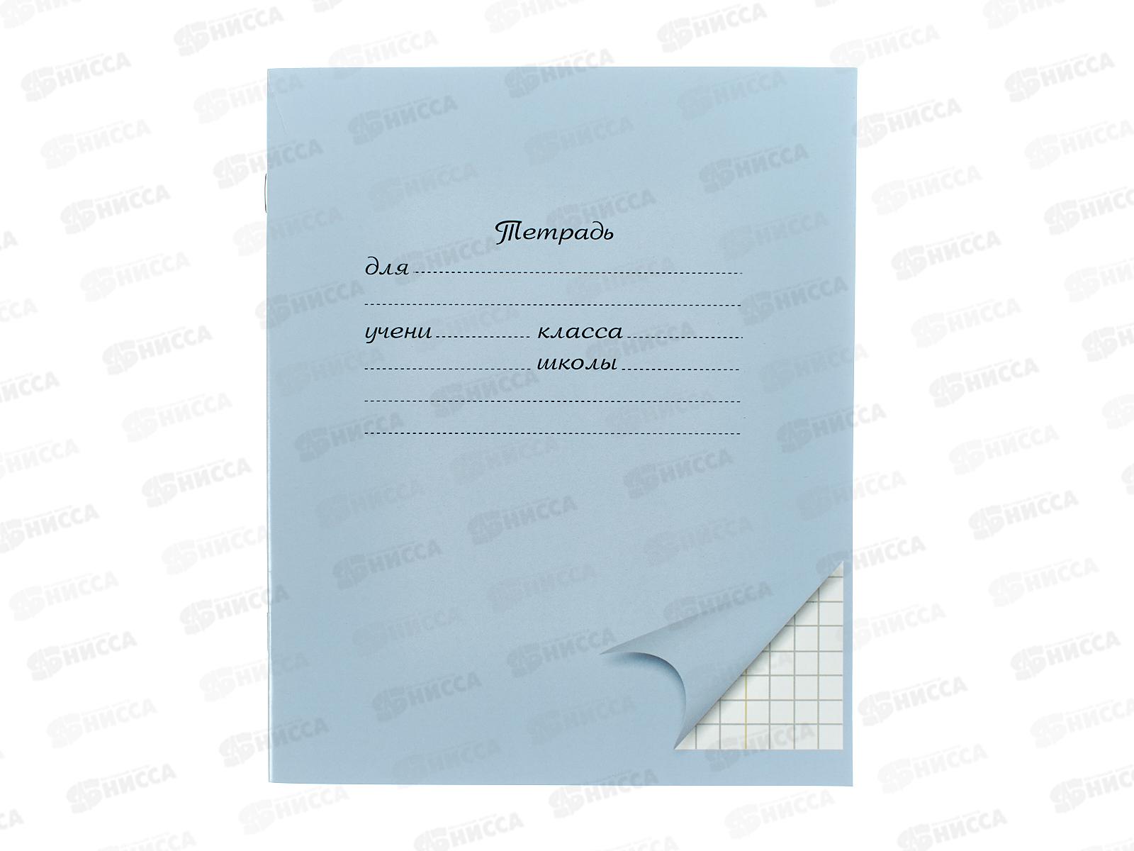 Тетрадь 24л кл. ПандаРог, голубая, 15-3712  *180