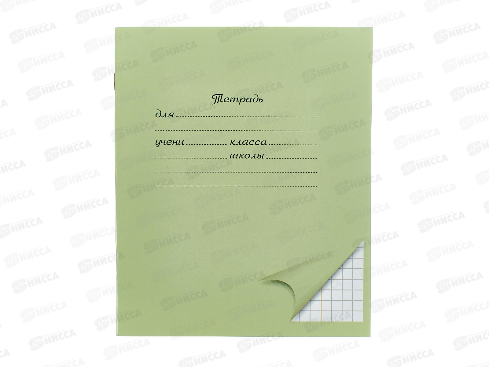 Тетрадь 24л кл. ПандаРог, зеленая, 15-3710  *180