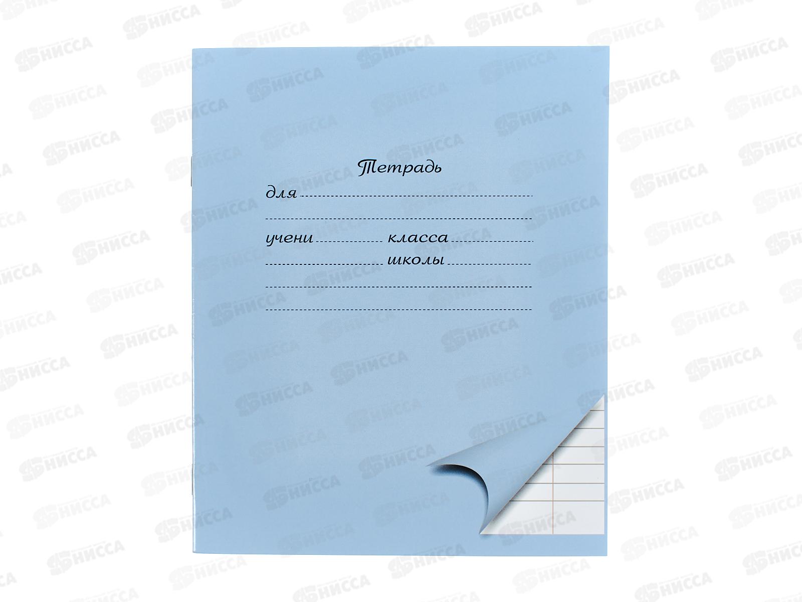 Тетрадь 24л лин. ПандаРог, голубая, 15-3714  *180