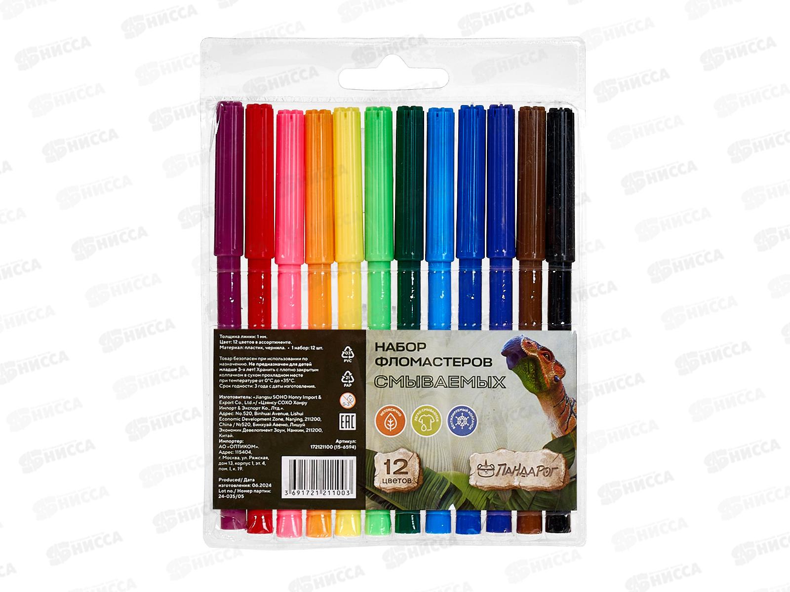 Фломастеры 12цв. ПандаРог "Мир динозавров" смываемые, 15-6594   *24