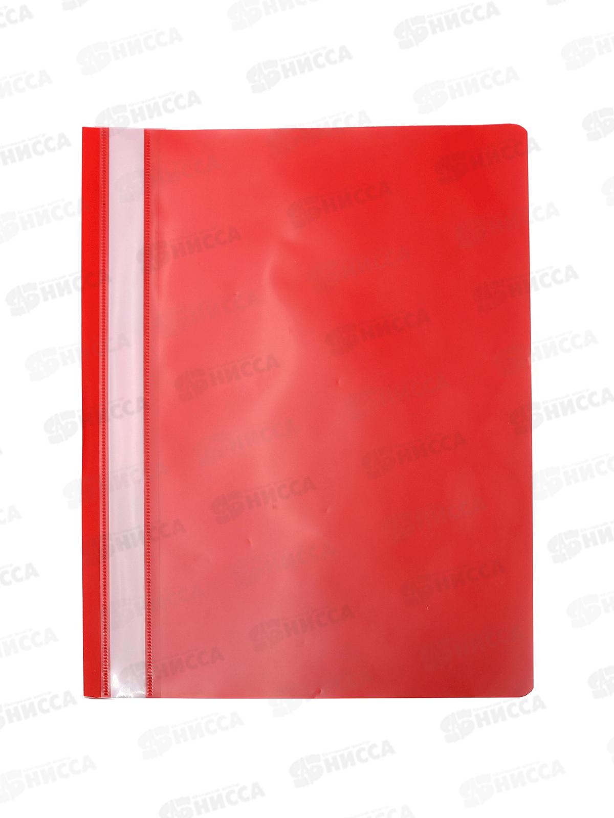 Скоросшиватель Workmate A4 120мкм, красный, 15-6206  *50/300