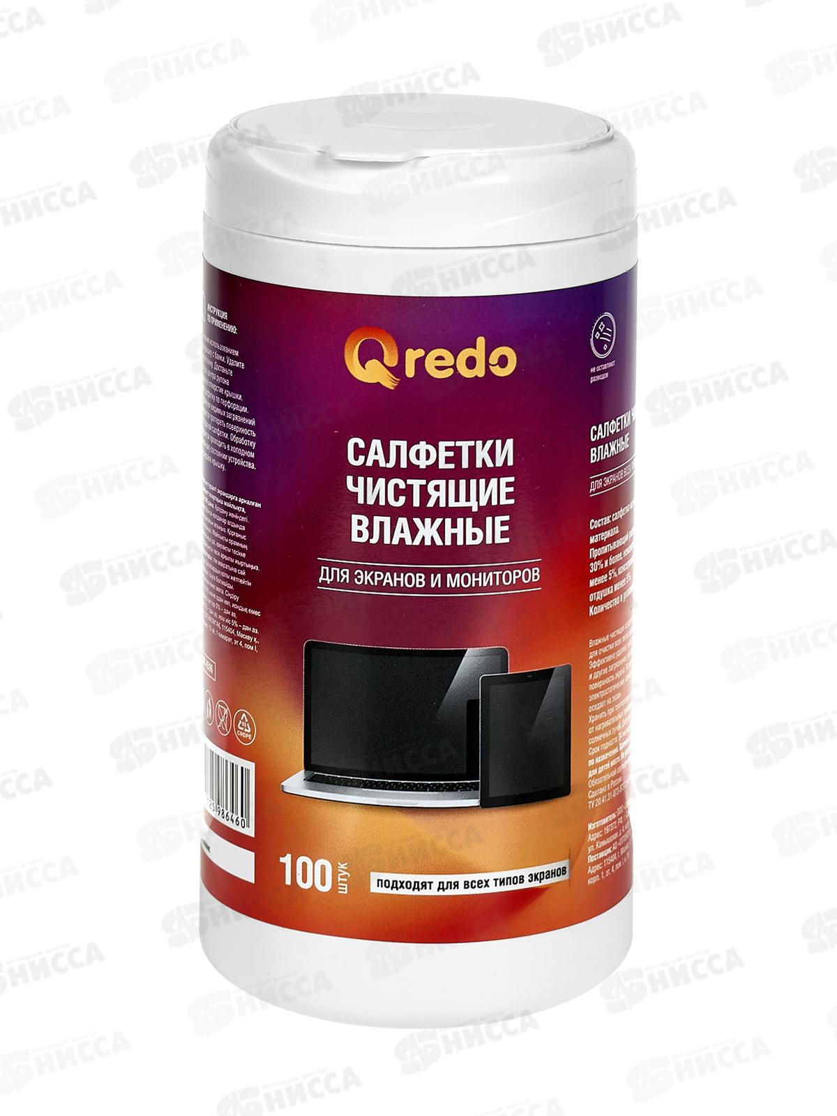 Салфетки QREDO, для экранов и мониторов всех типов, 100шт, 41-4596 *12