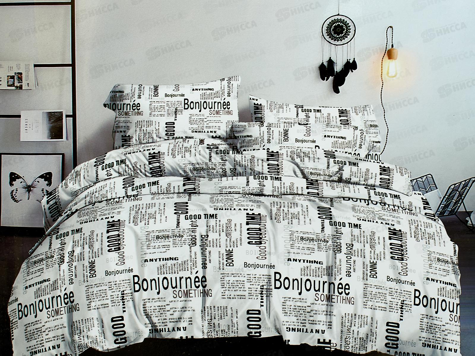 Комплект постельного белья 1,5сп PANDORA полисатин 6251-3