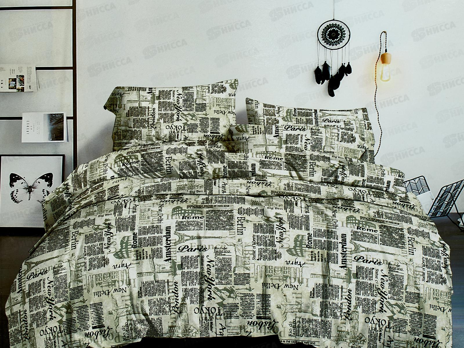 Комплект постельного белья 1,5сп полисатин 103-4