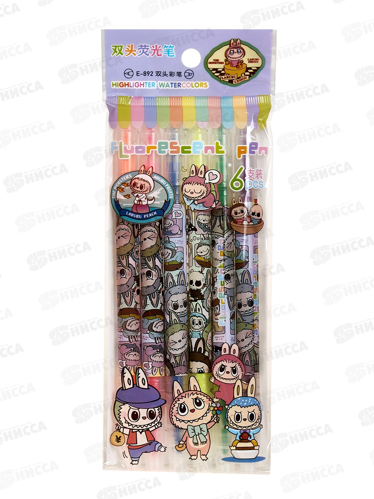 Маркер MAZARI Зубастик текст., 2-сторон 6цв., М-4615  *48