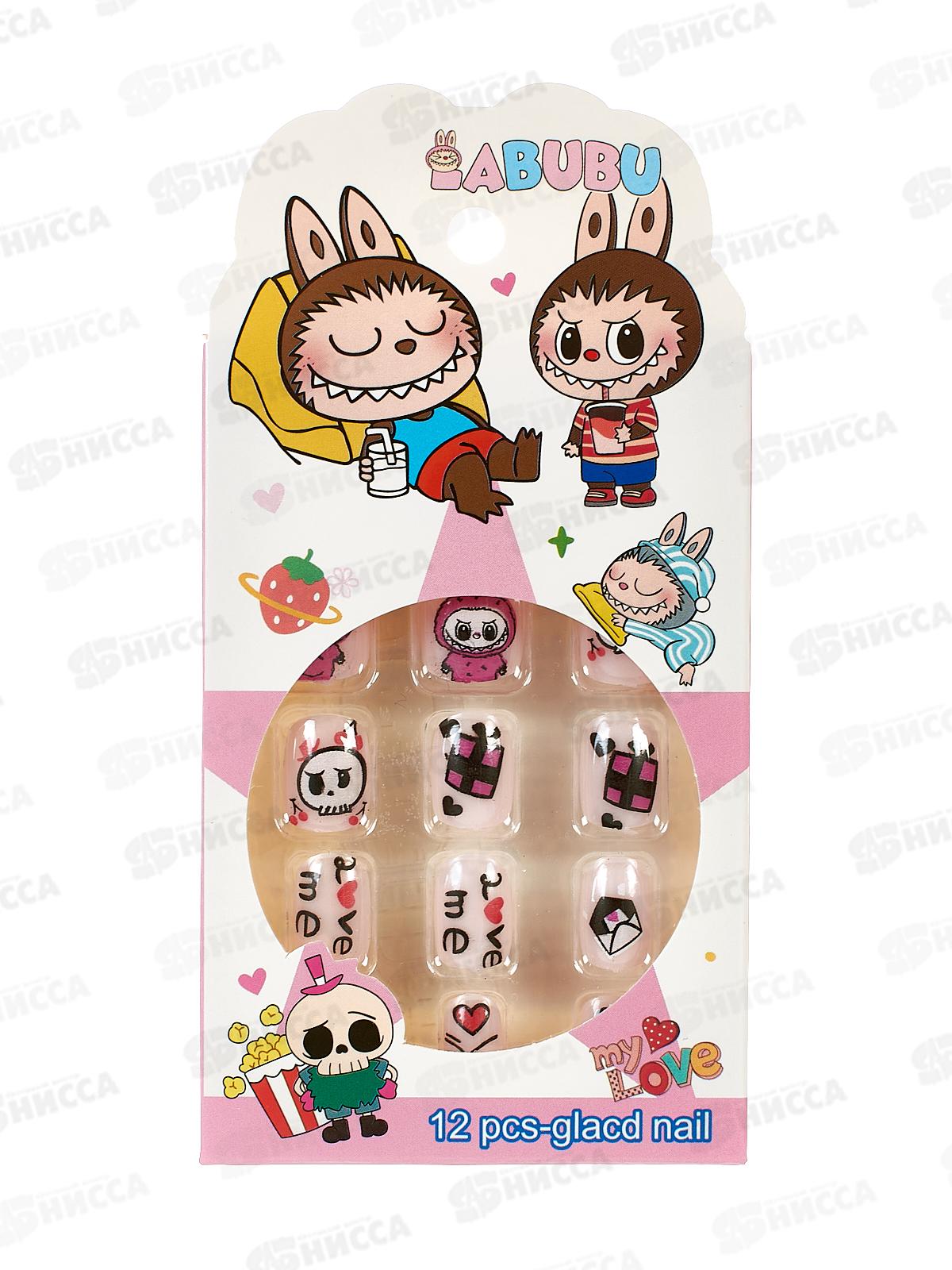 Ногти накладные Зубастик 12шт, ассорти 9 диз. М-20636 *10