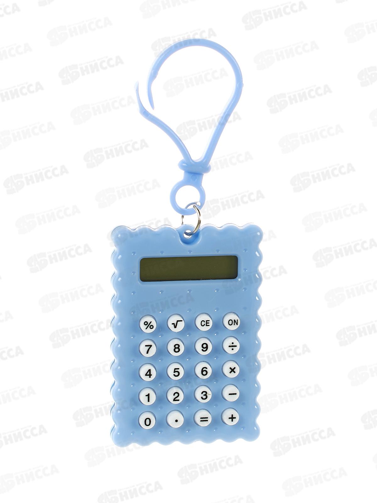 Калькулятор Centrum мини ,77469