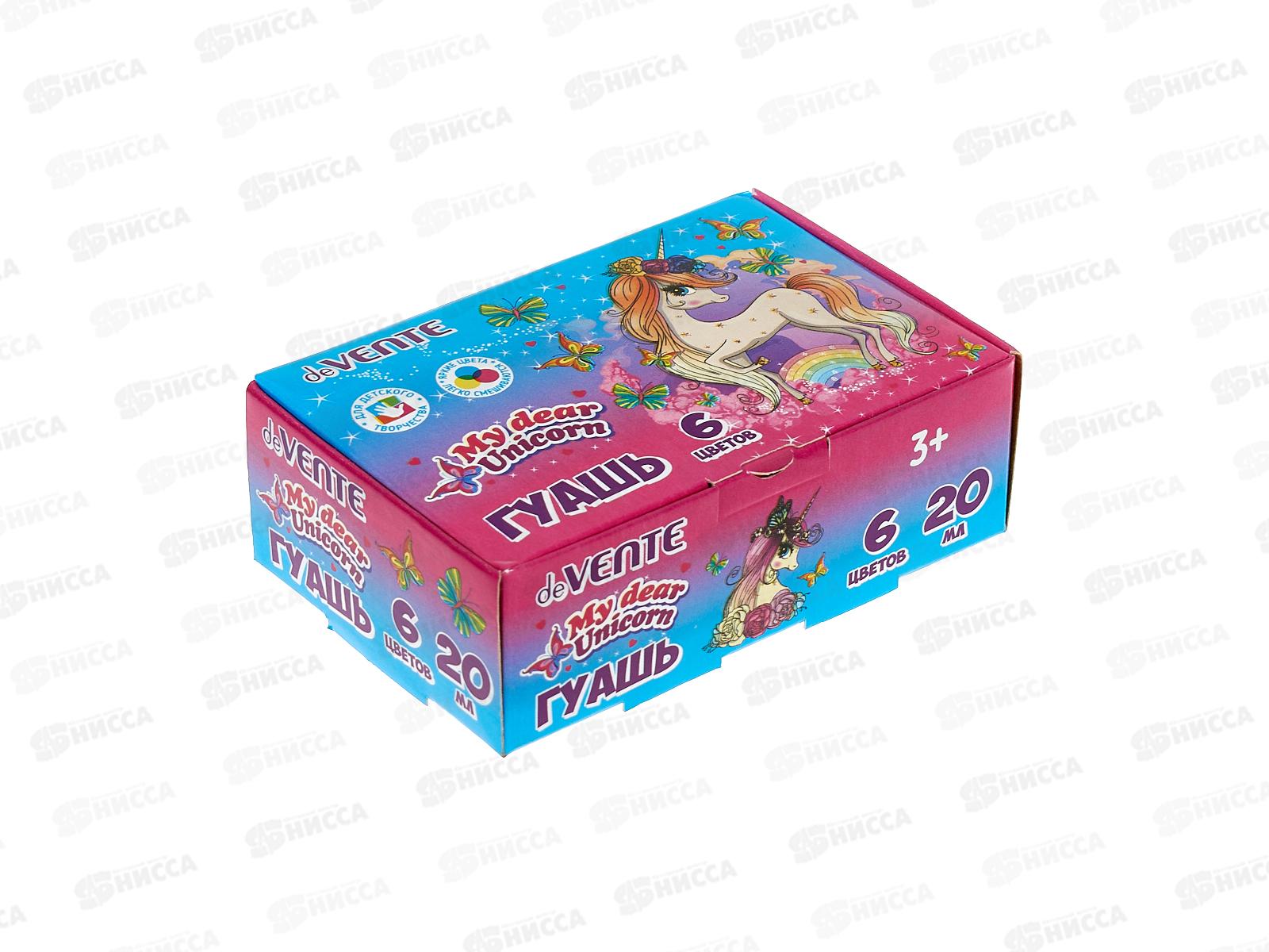 Гуашь deVENTE 6цв.,по 20мл Unicorm 8075002  *1/18