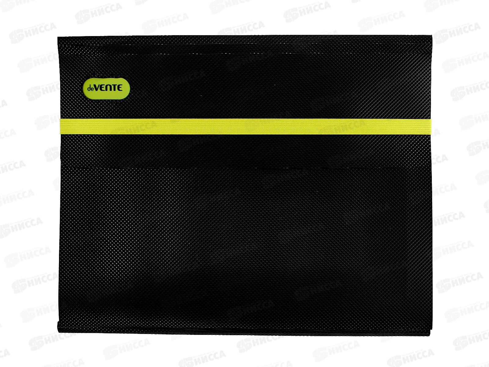 Папка с клап. deVente MonoChrome 6отд. 160мкм, черная с желтым 3078916