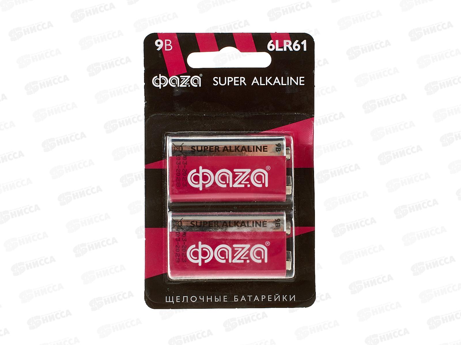 ФАZA 6LR61 Super Alkaline, BL-2  *2