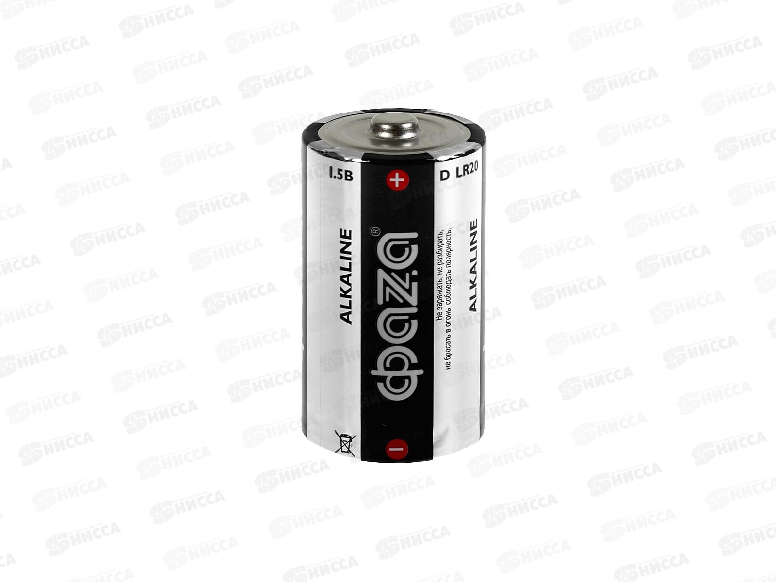 Батарейка ФАZA LR20 Alkaline, Pack-4 *4/24/96