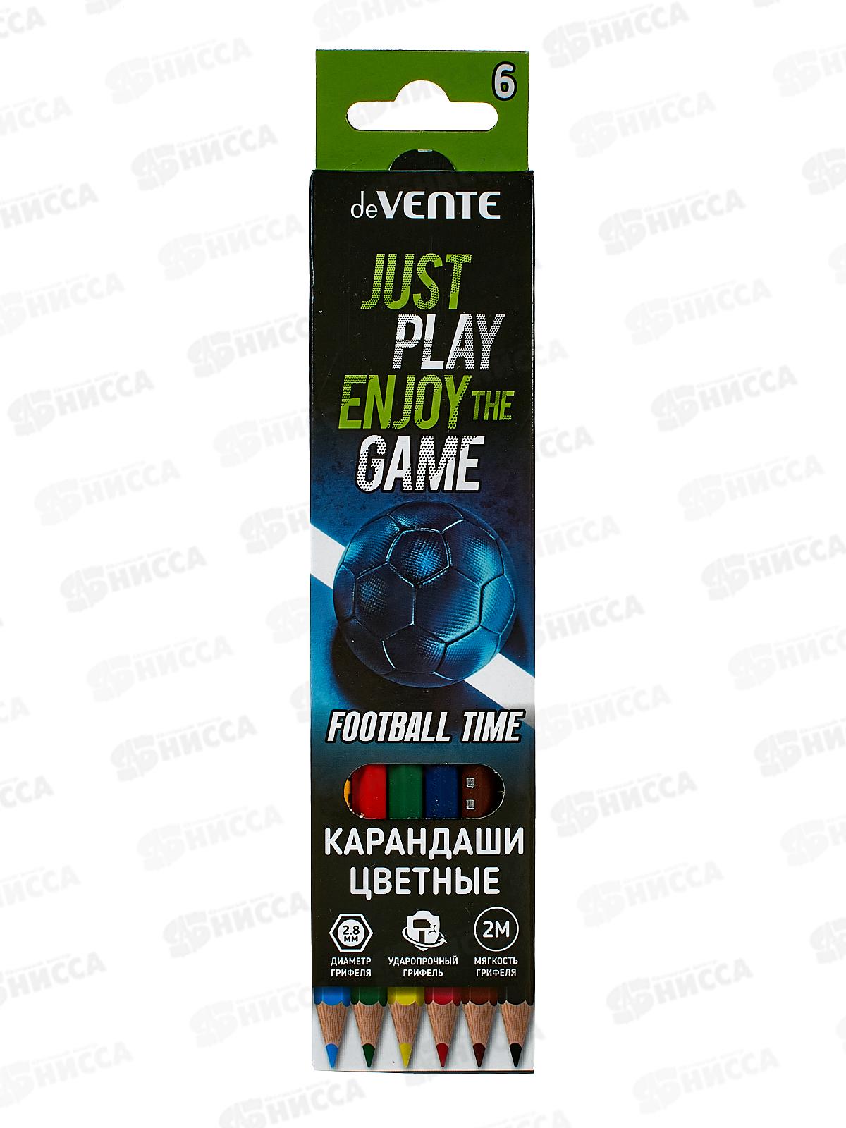 Карандаши  6цв deVente Football, трехгр.стираемые к/у  5021419 *1/72