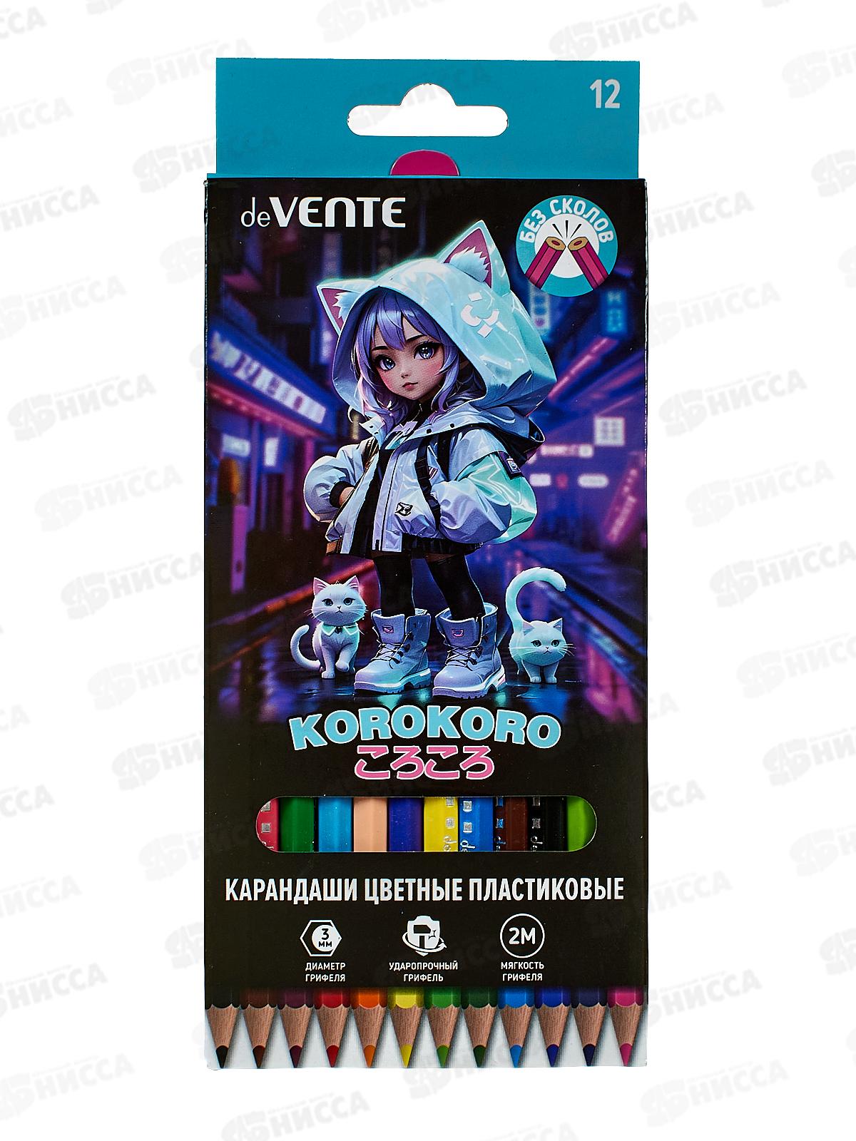 Карандаши 12цв deVente Korokoro, шестигр. к/у  5022544 *12/240